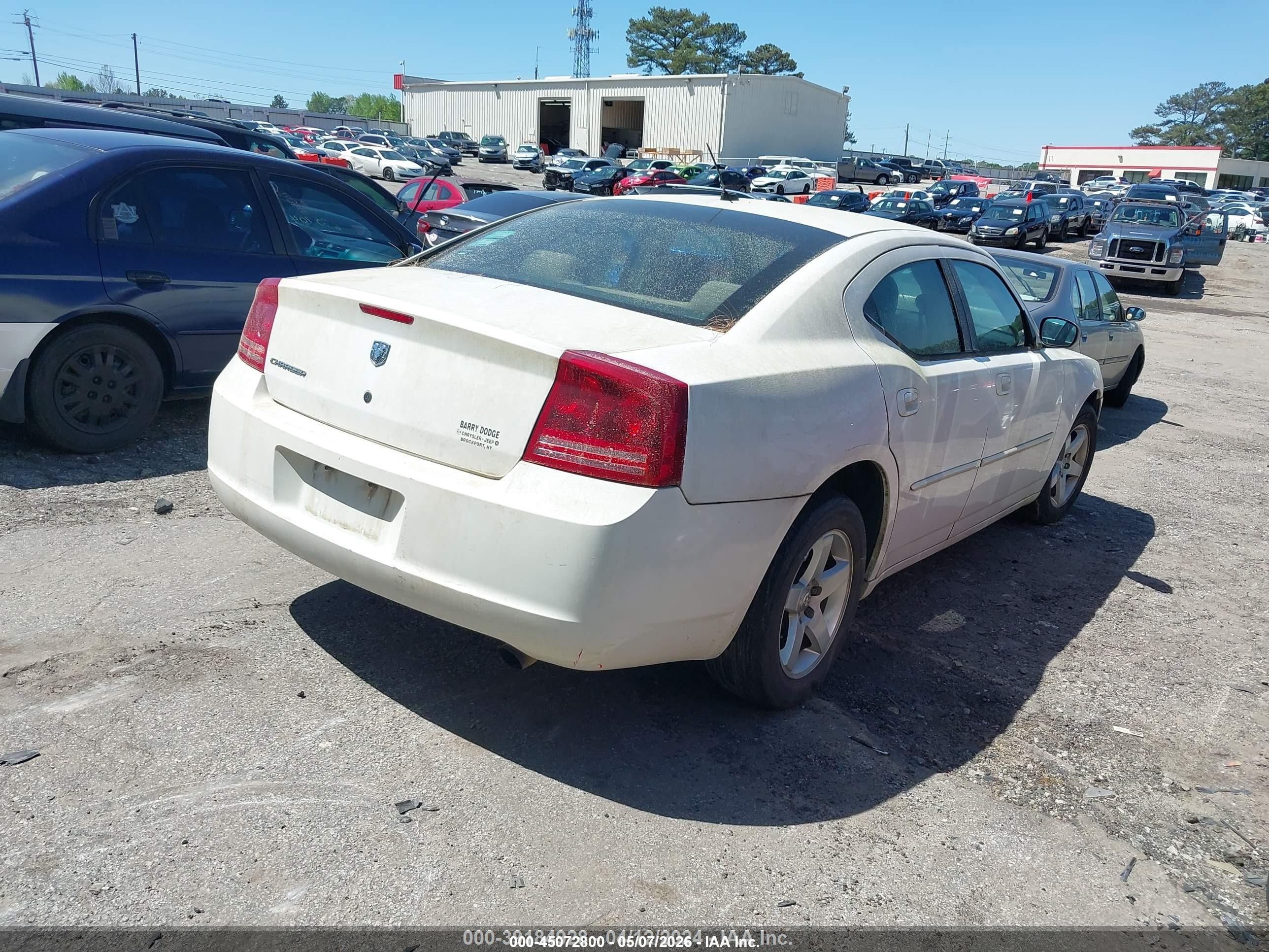 2008 Dodge Charger   White vin: 2B3KA43G18H200612