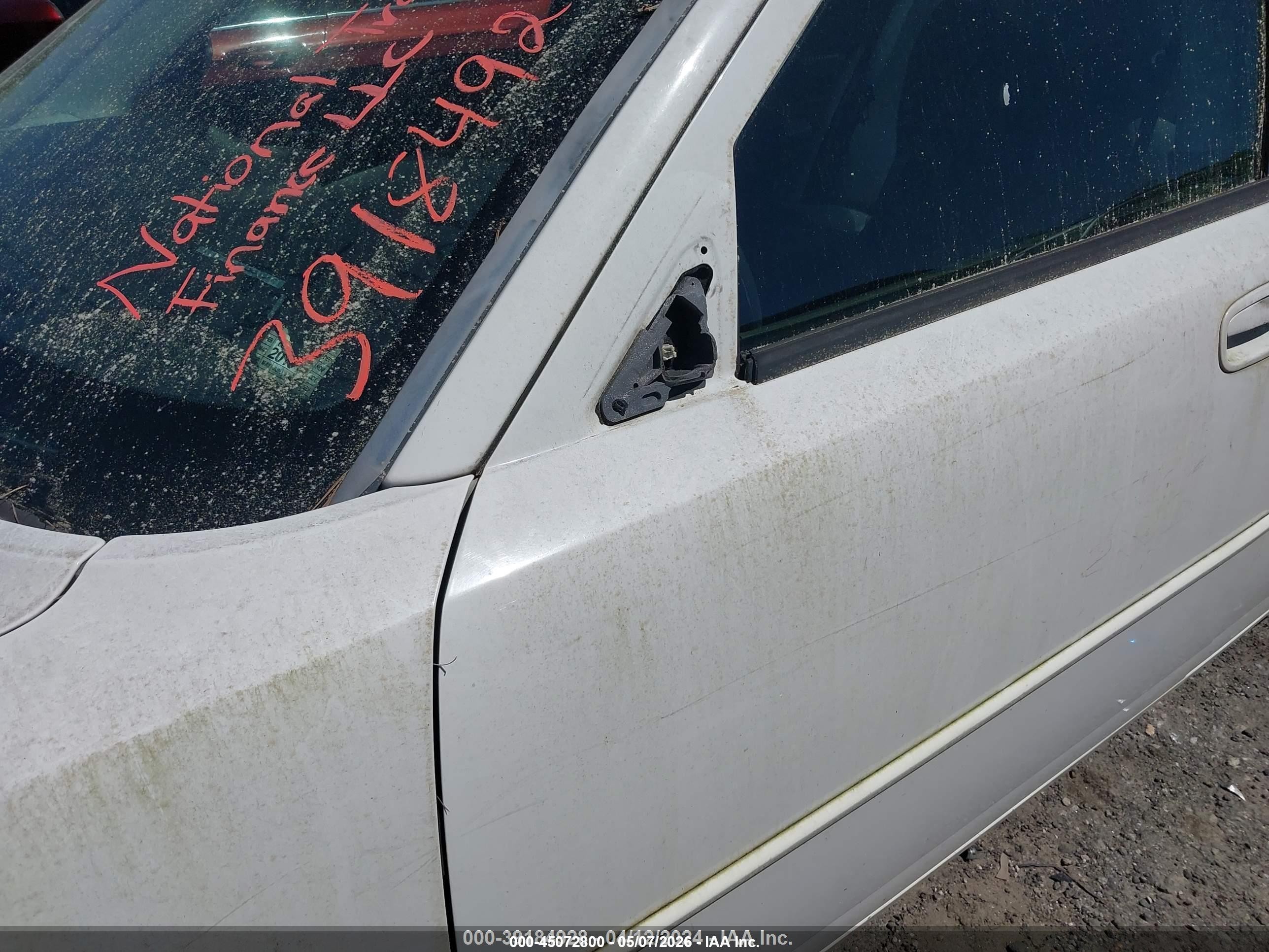 2008 Dodge Charger   White vin: 2B3KA43G18H200612