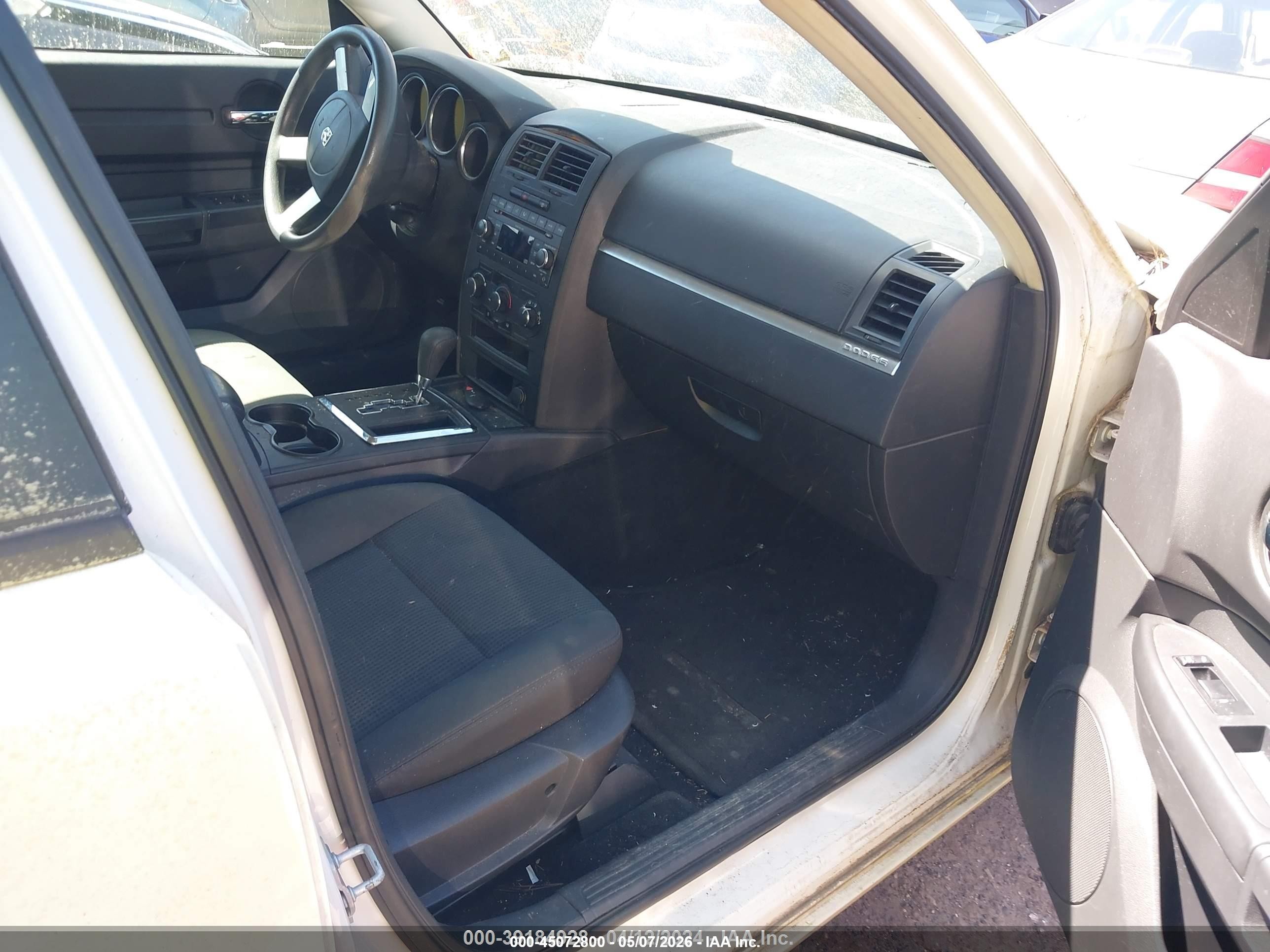 2008 Dodge Charger   White vin: 2B3KA43G18H200612