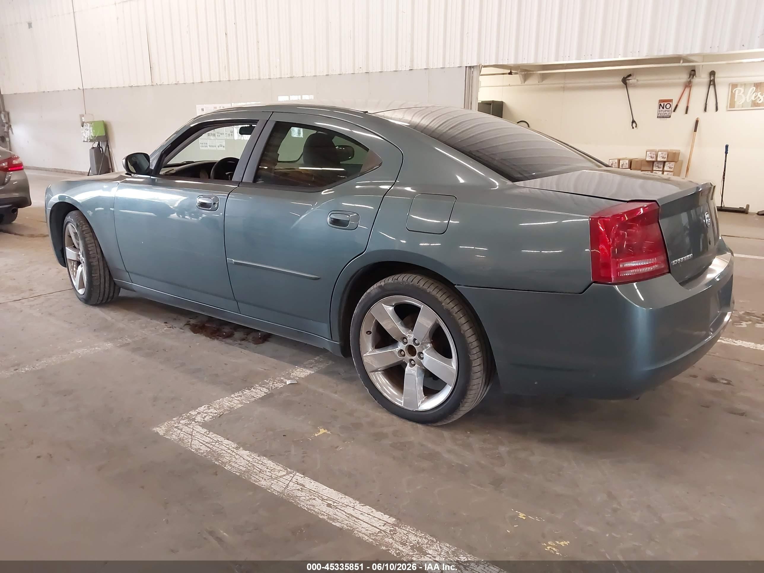 2006 Dodge Charger   Gray vin: 2B3KA43G36H406690