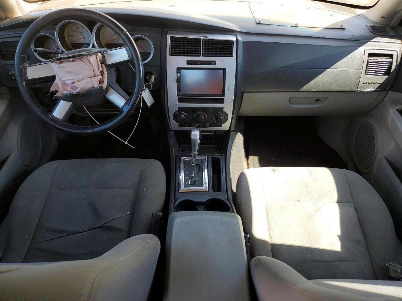 2007 Dodge Charger Se Two Tone vin: 2B3KA43G47H831143