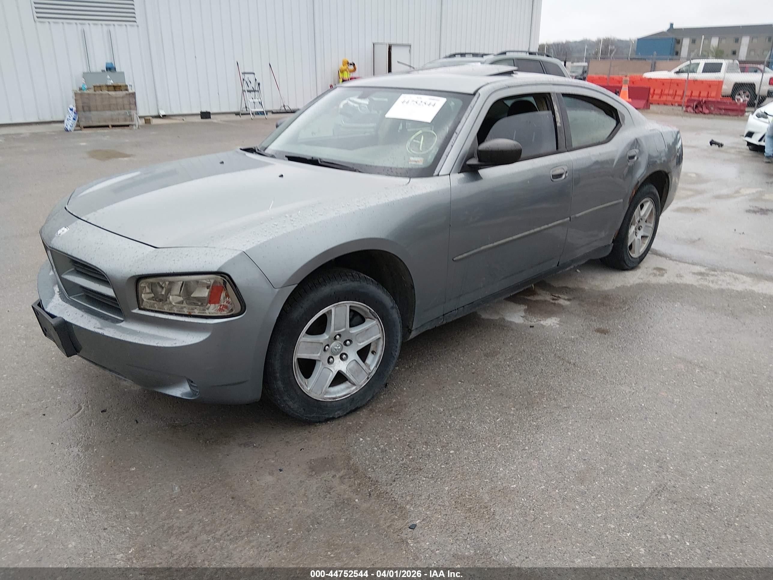 2007 Dodge Charger Серебряный vin: 2B3KA43G47H881718