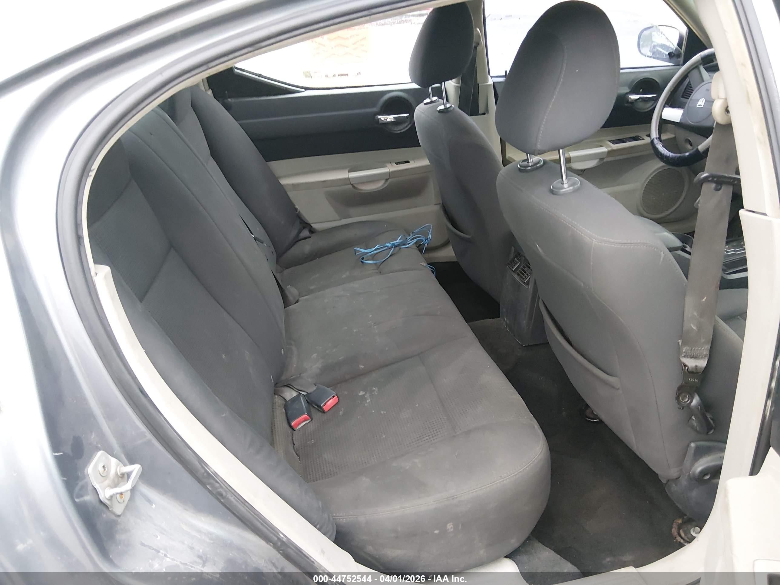 2007 Dodge Charger Серебряный vin: 2B3KA43G47H881718