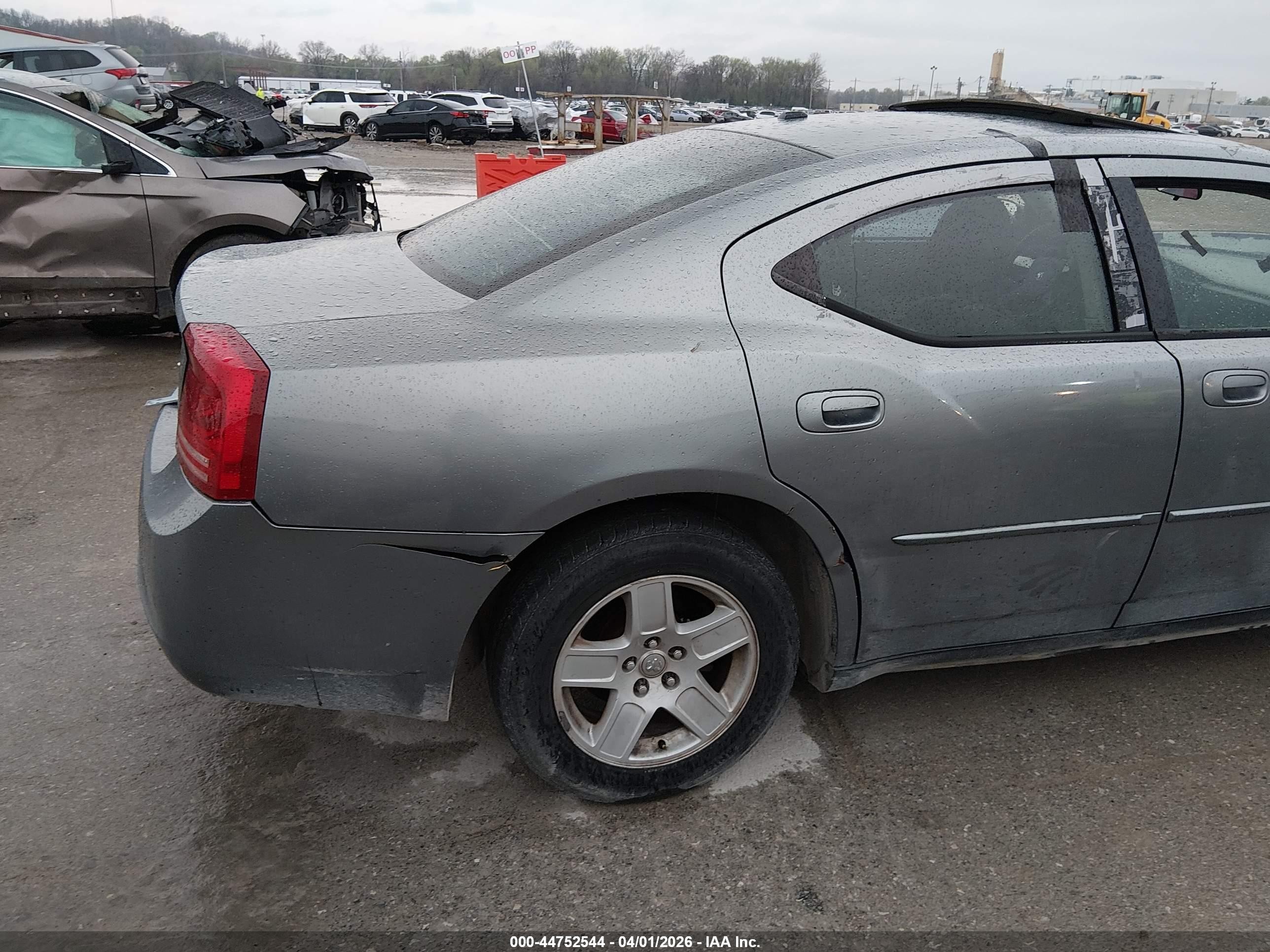 2007 Dodge Charger Серебряный vin: 2B3KA43G47H881718