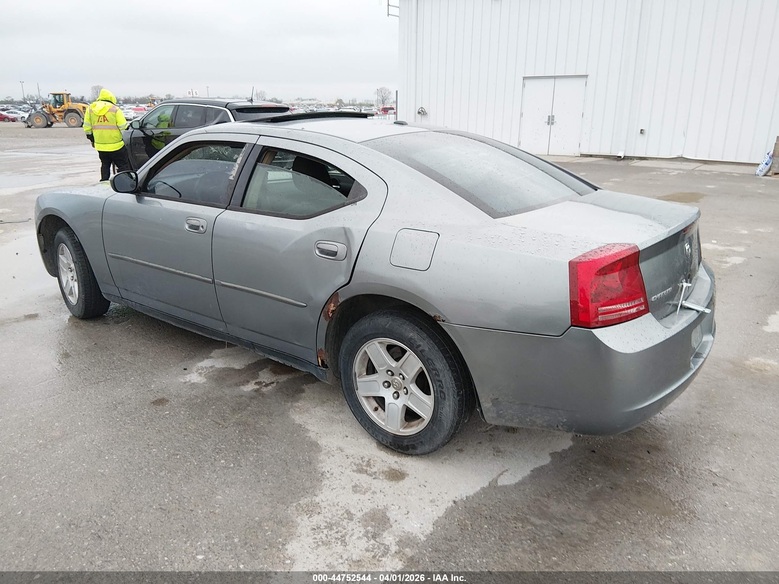 2007 Dodge Charger Серебряный vin: 2B3KA43G47H881718