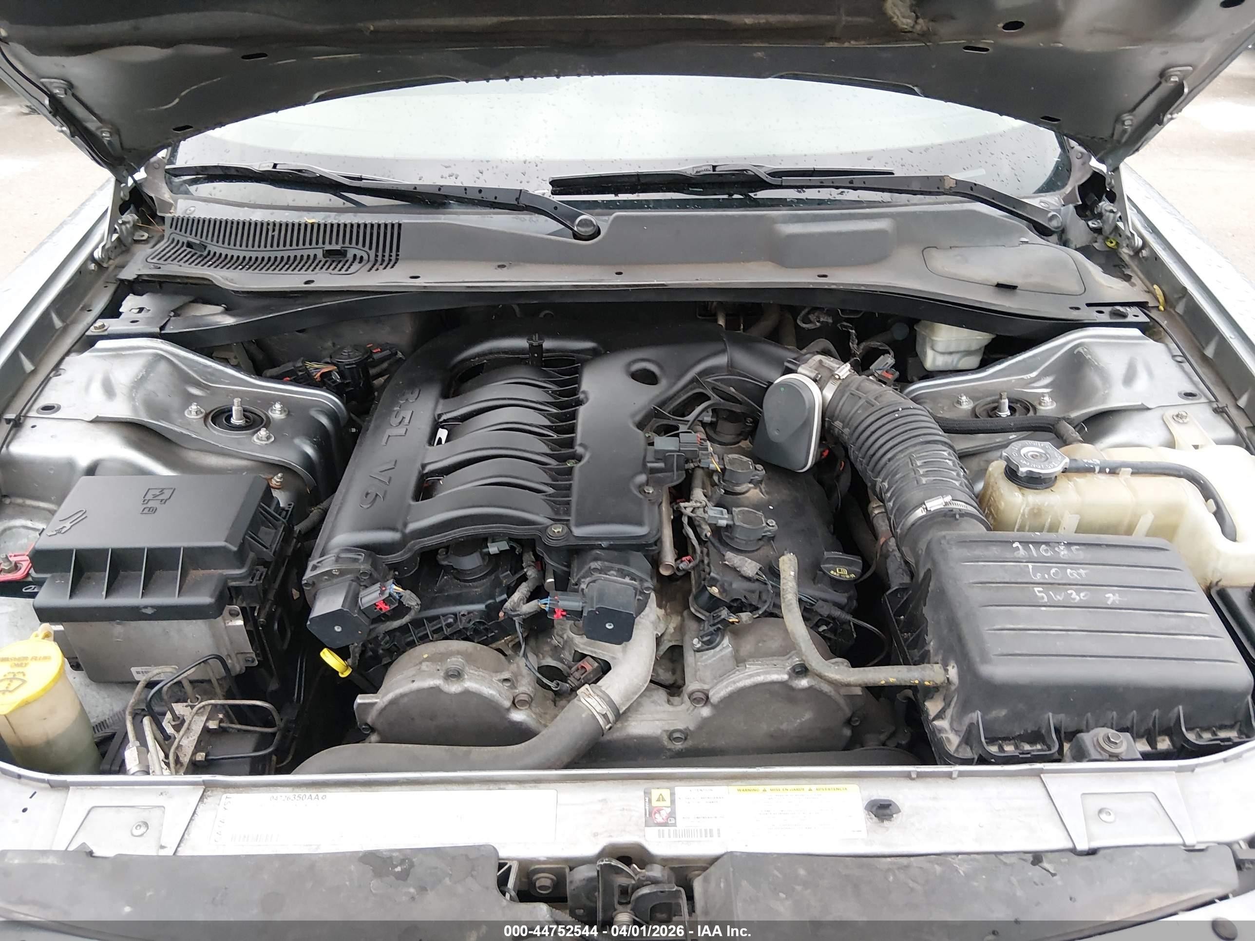 2007 Dodge Charger Серебряный vin: 2B3KA43G47H881718