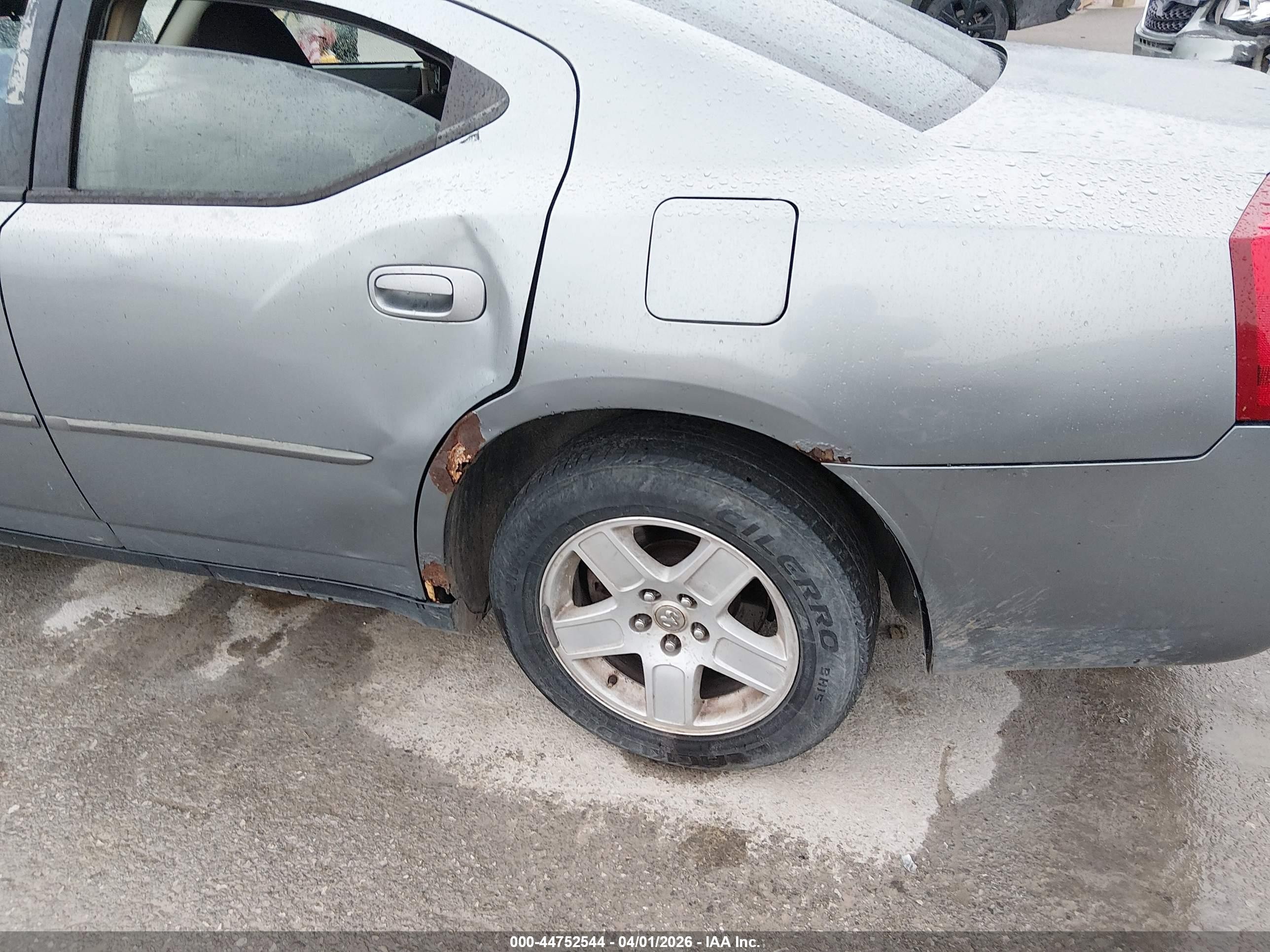 2007 Dodge Charger Серебряный vin: 2B3KA43G47H881718