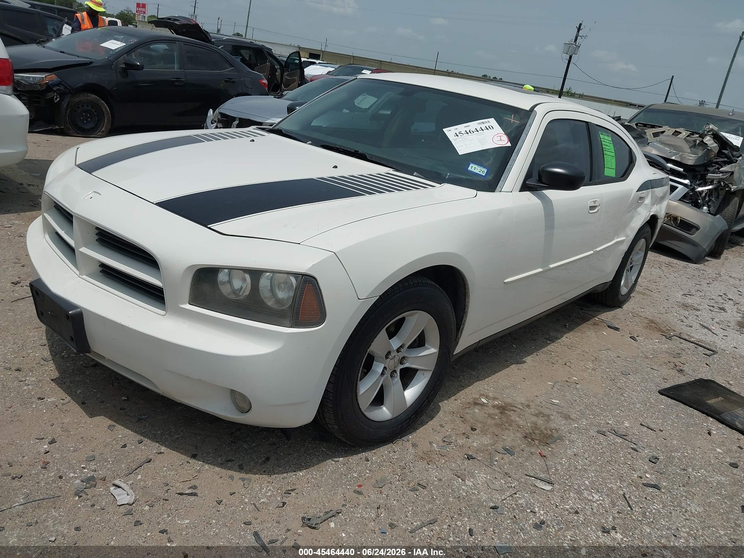 2007 Dodge Charger   White vin: 2B3KA43G47H893027
