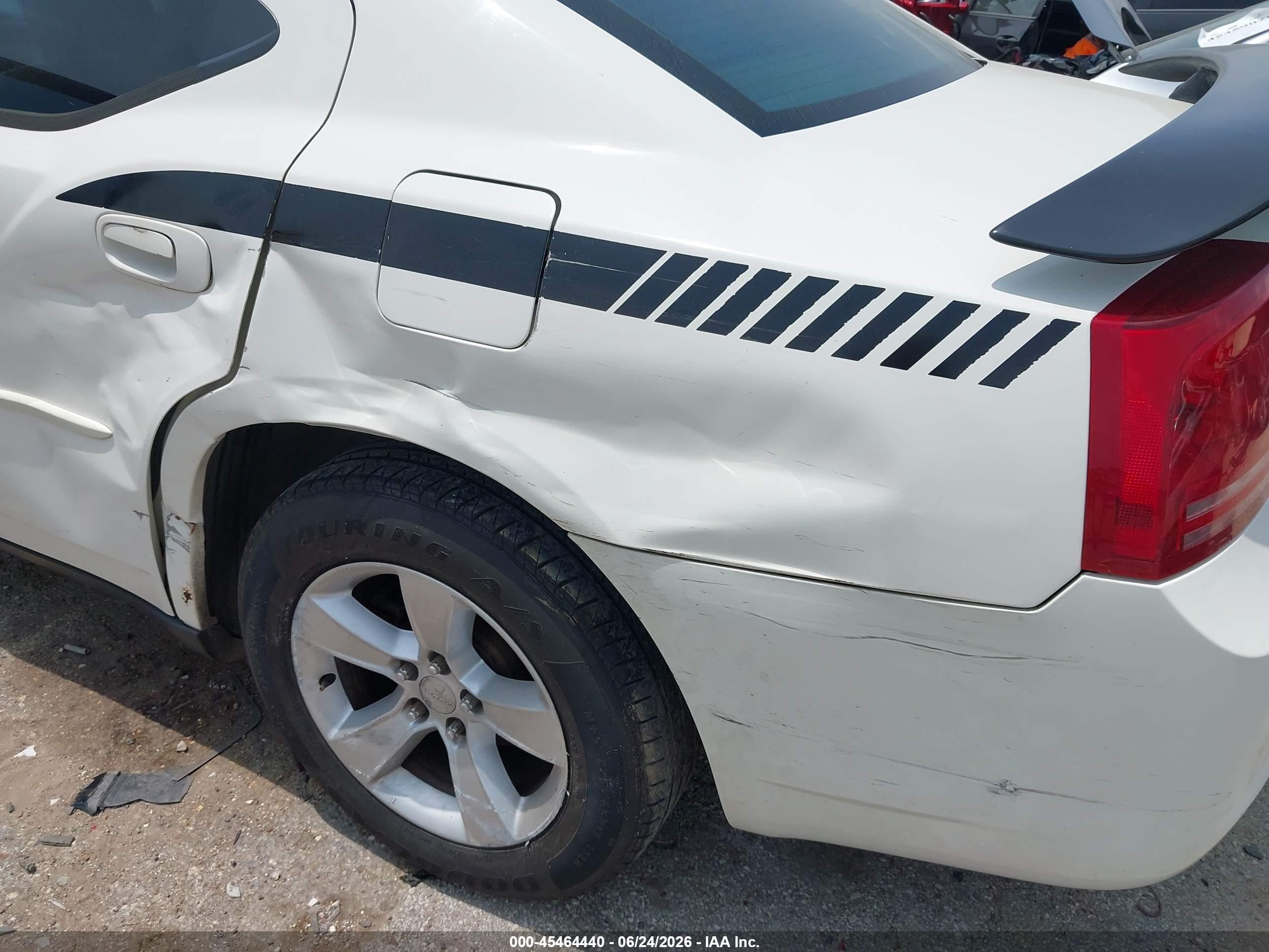 2007 Dodge Charger   White vin: 2B3KA43G47H893027