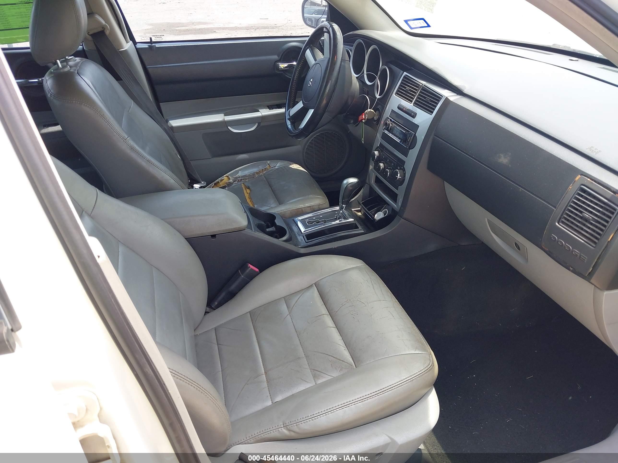 2007 Dodge Charger   White vin: 2B3KA43G47H893027