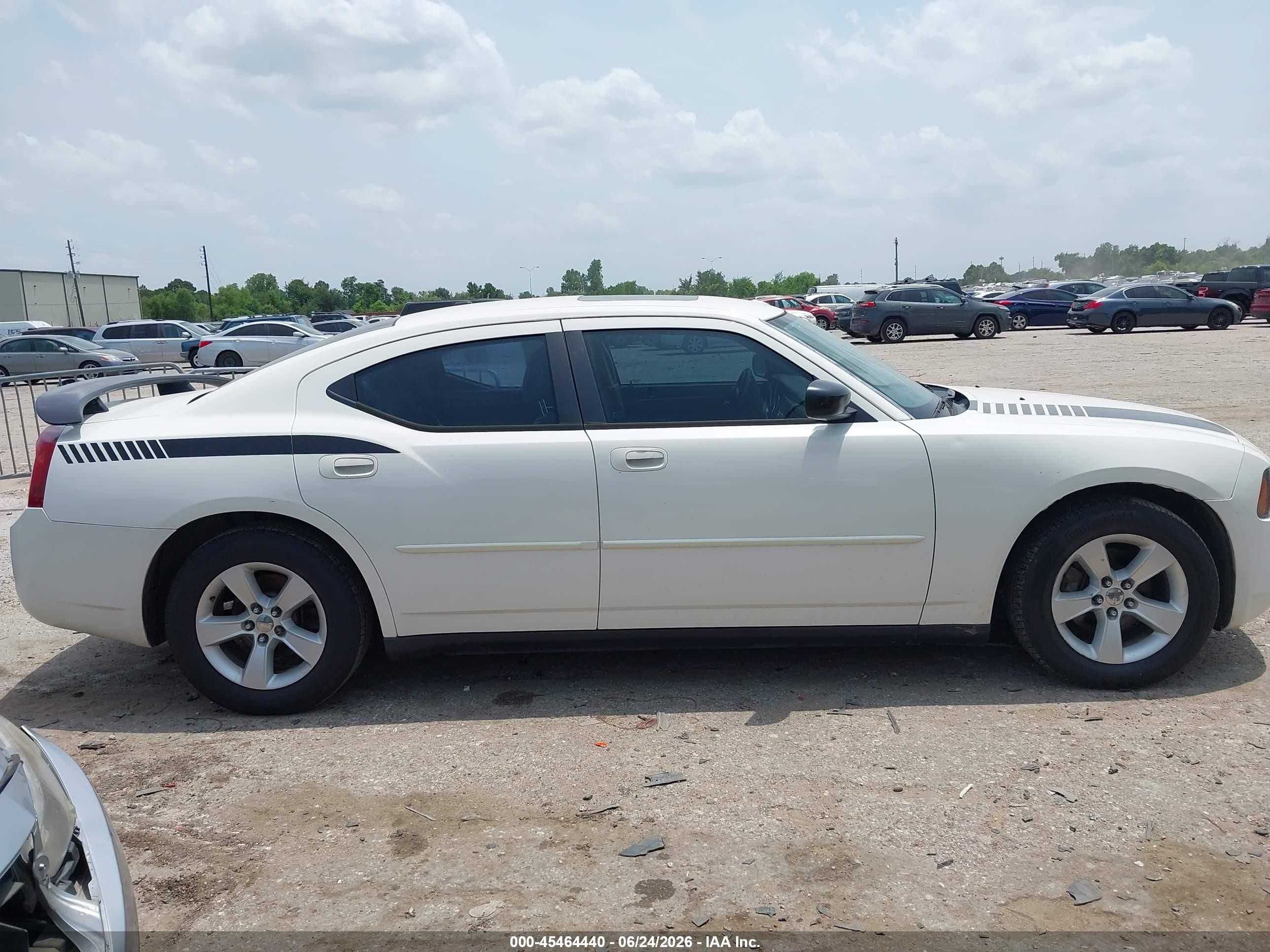2007 Dodge Charger   White vin: 2B3KA43G47H893027