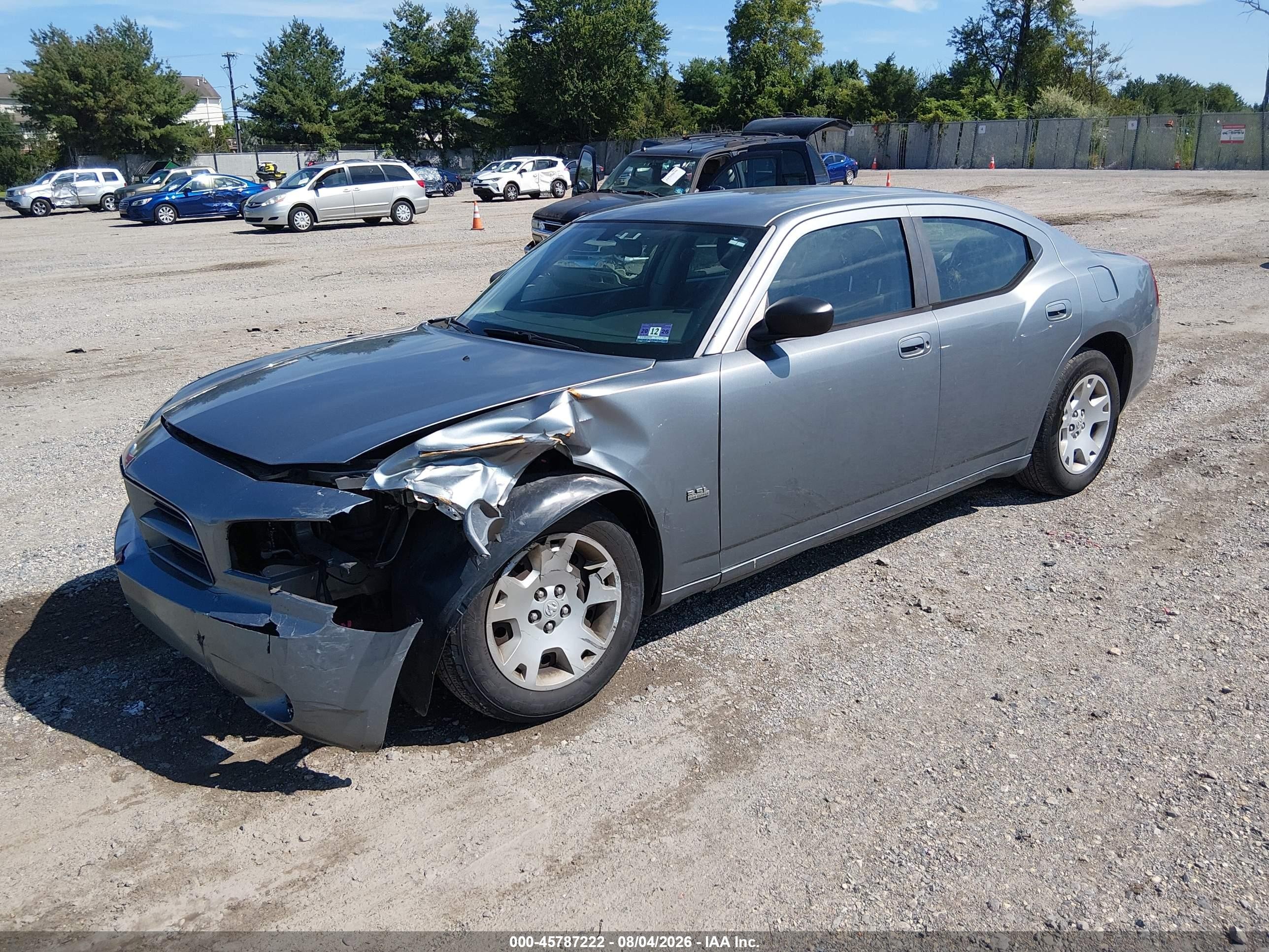 2007 Dodge Charger   Silver vin: 2B3KA43G57H707155