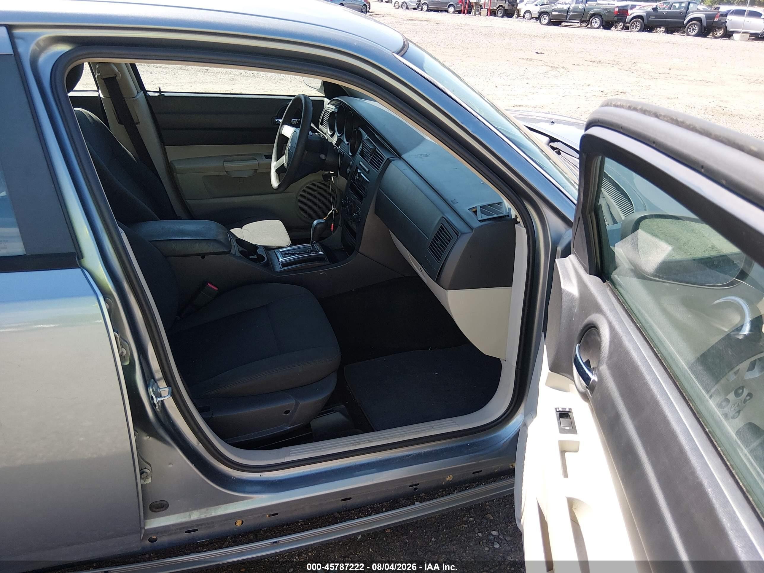 2007 Dodge Charger   Silver vin: 2B3KA43G57H707155