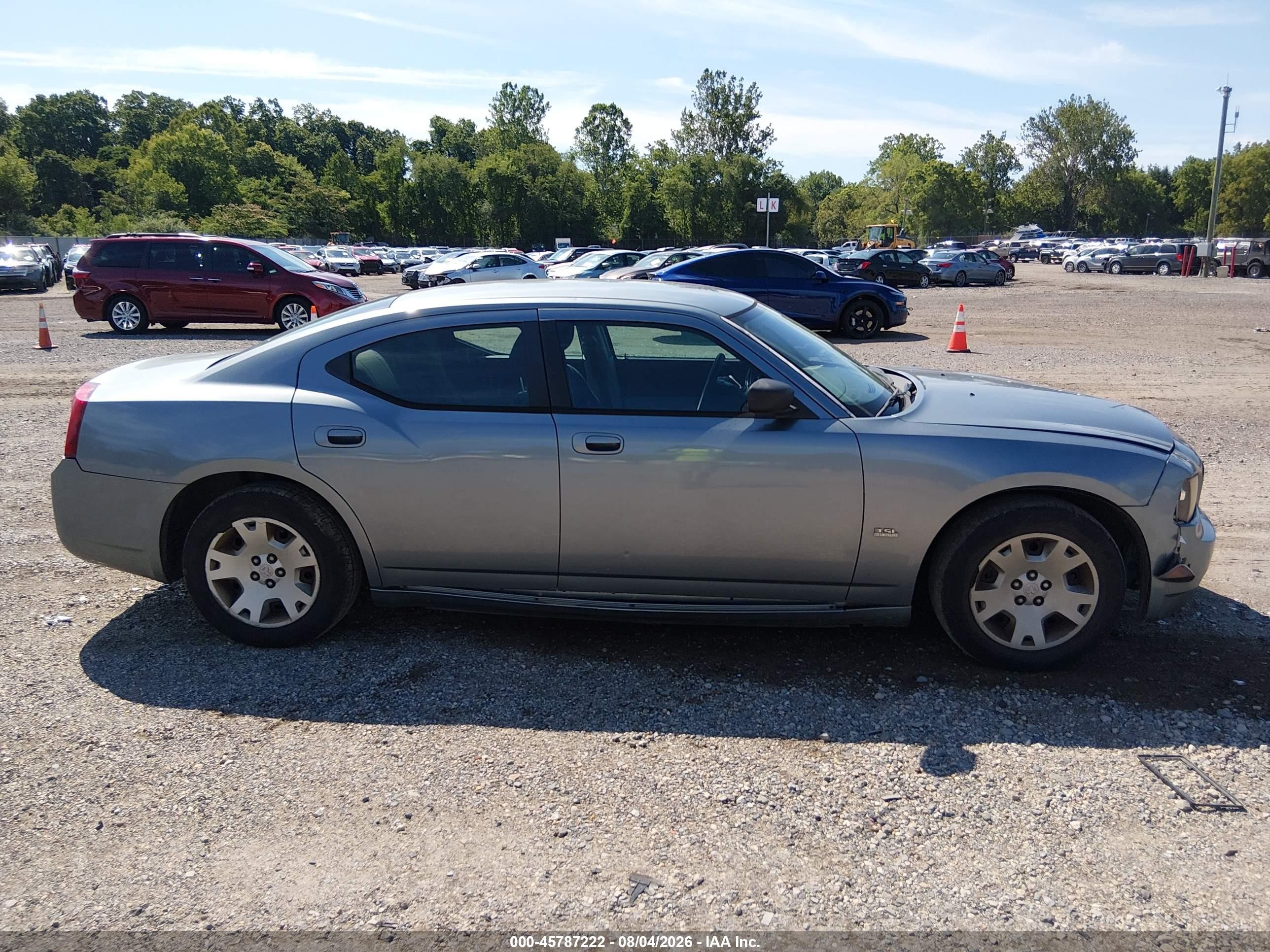 2007 Dodge Charger   Silver vin: 2B3KA43G57H707155