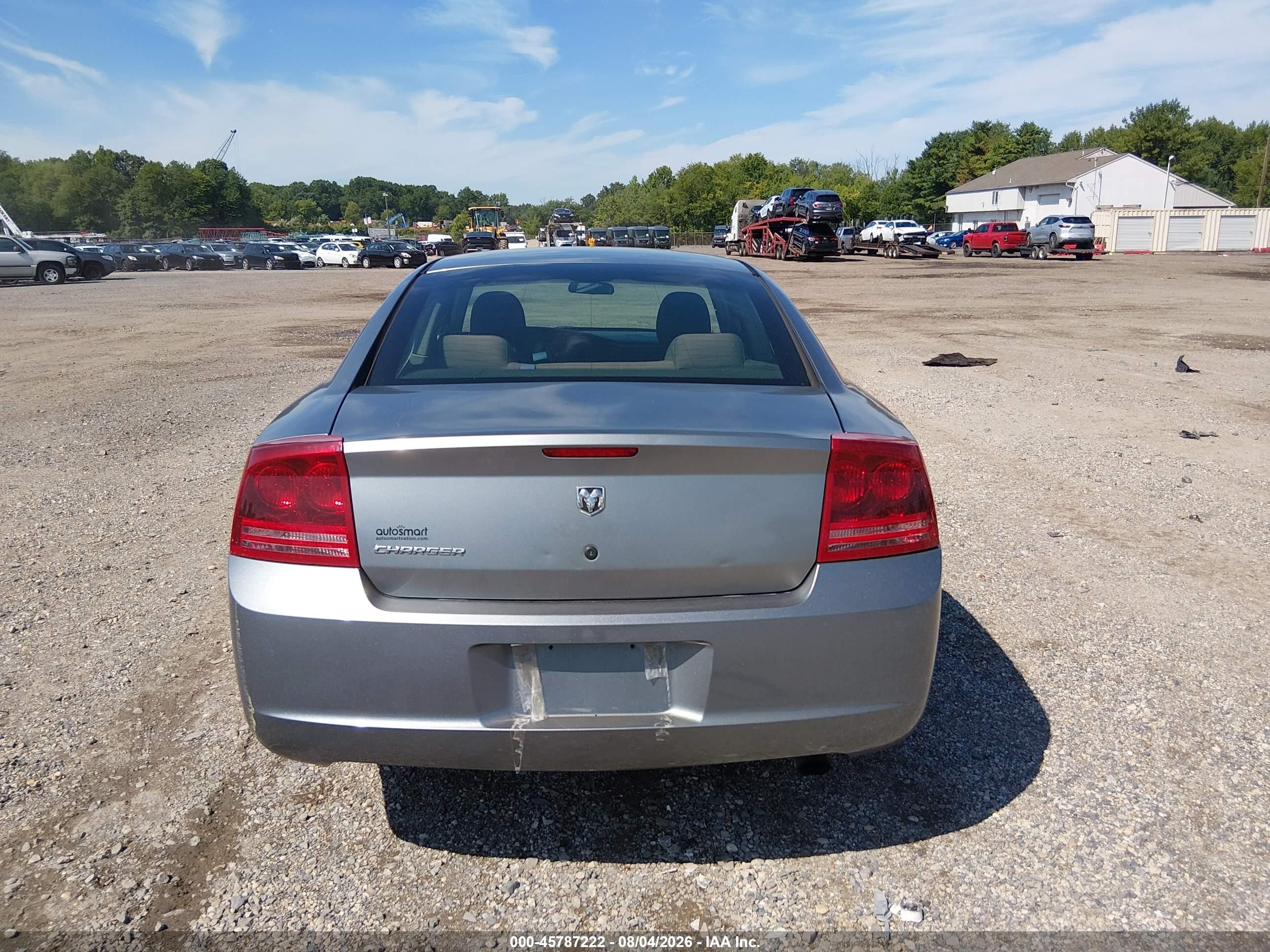 2007 Dodge Charger   Silver vin: 2B3KA43G57H707155