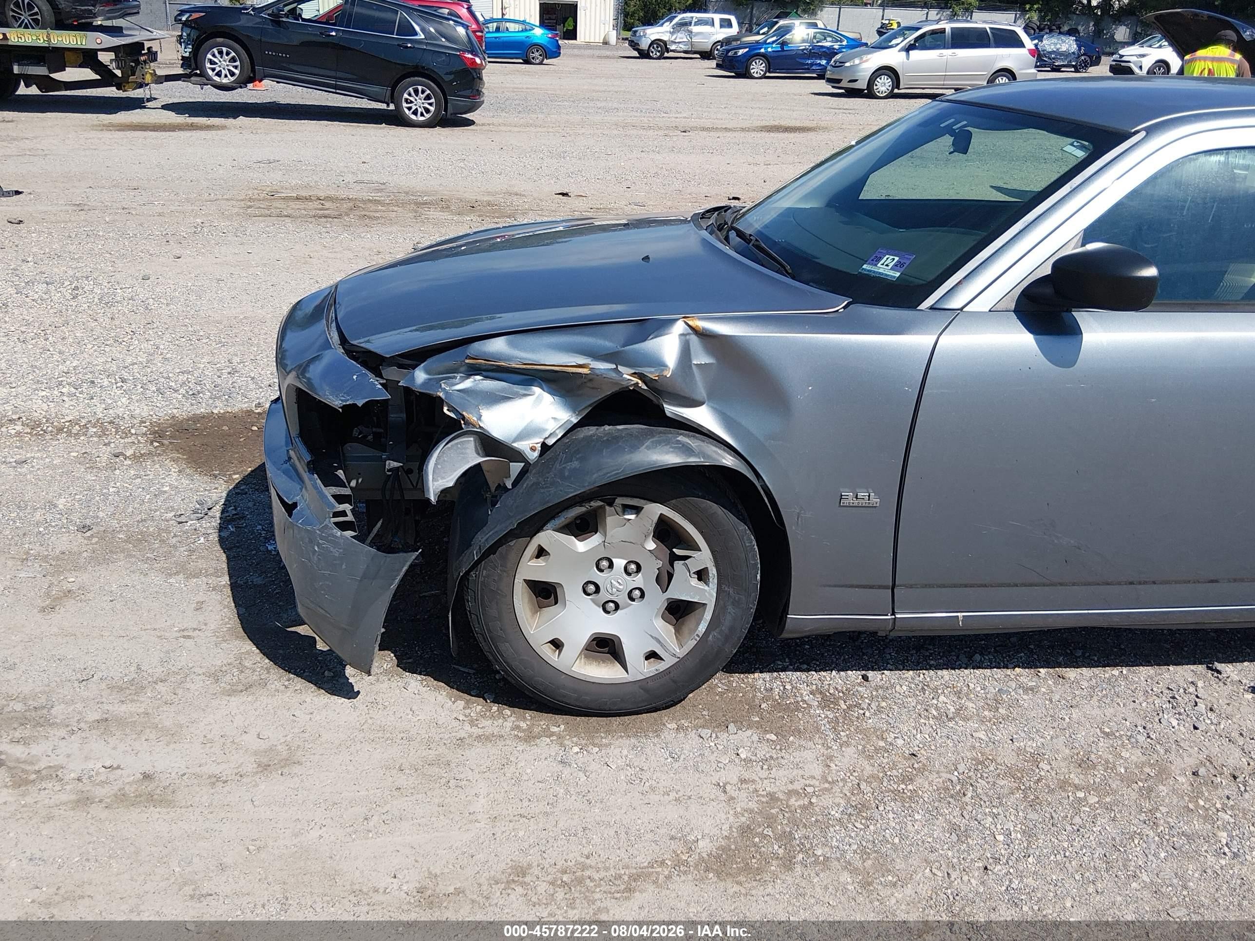 2007 Dodge Charger   Silver vin: 2B3KA43G57H707155