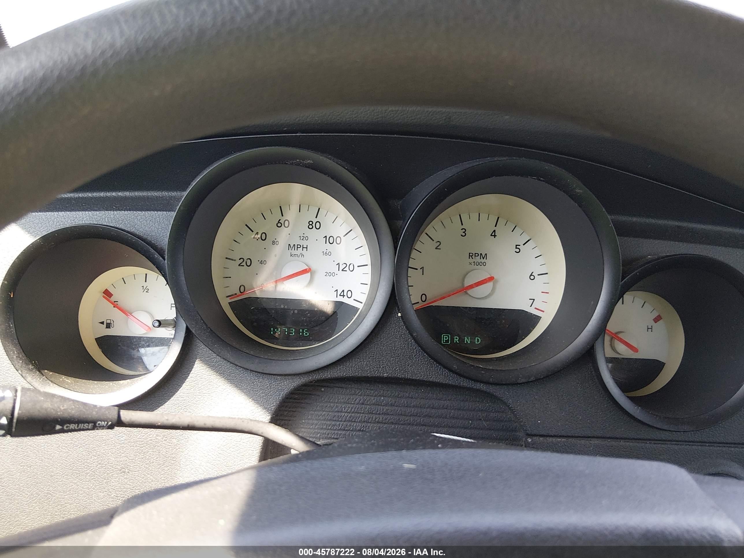 2007 Dodge Charger   Silver vin: 2B3KA43G57H707155