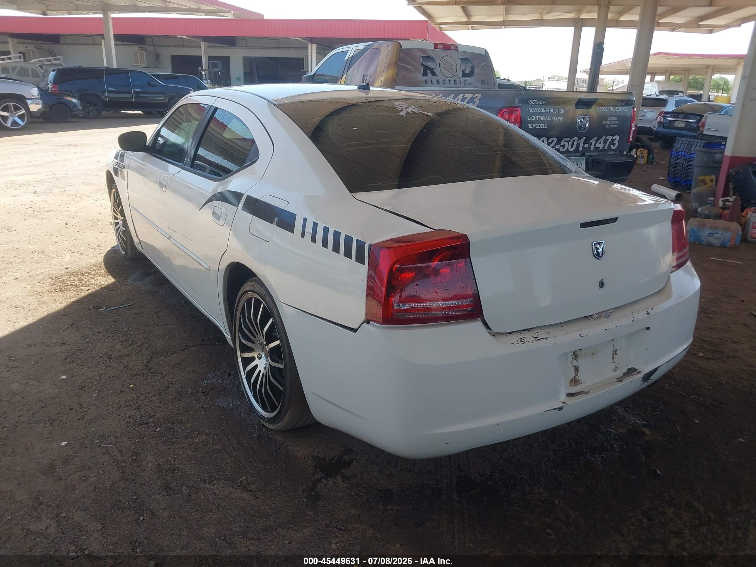 2008 Dodge Charger   White vin: 2B3KA43G58H244712