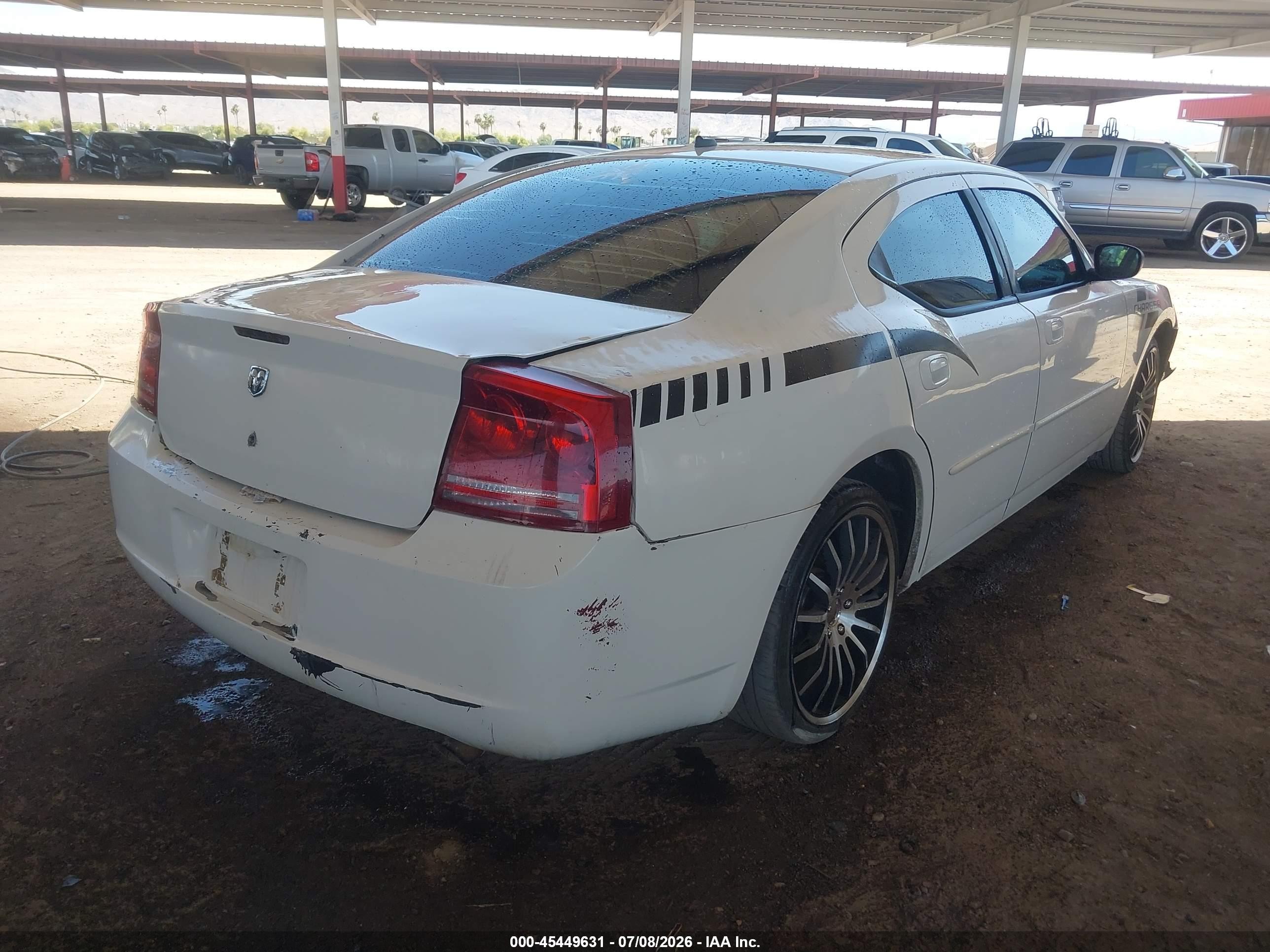 2008 Dodge Charger   White vin: 2B3KA43G58H244712