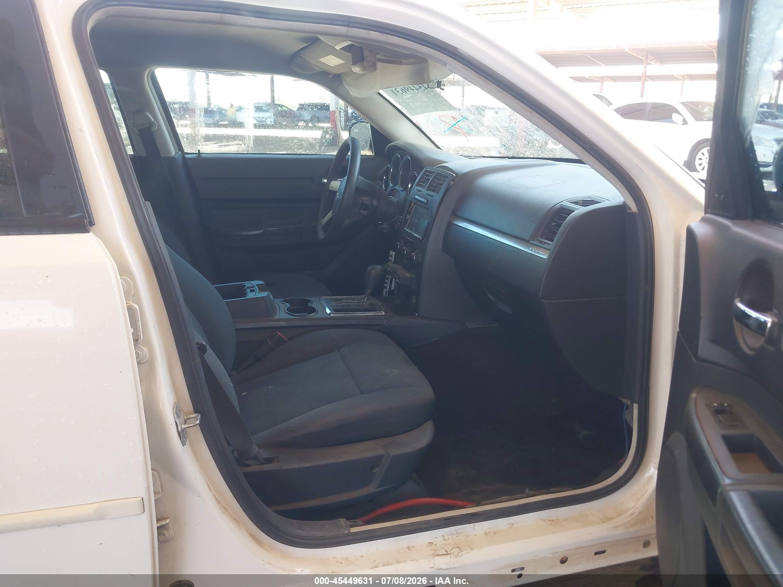 2008 Dodge Charger   White vin: 2B3KA43G58H244712