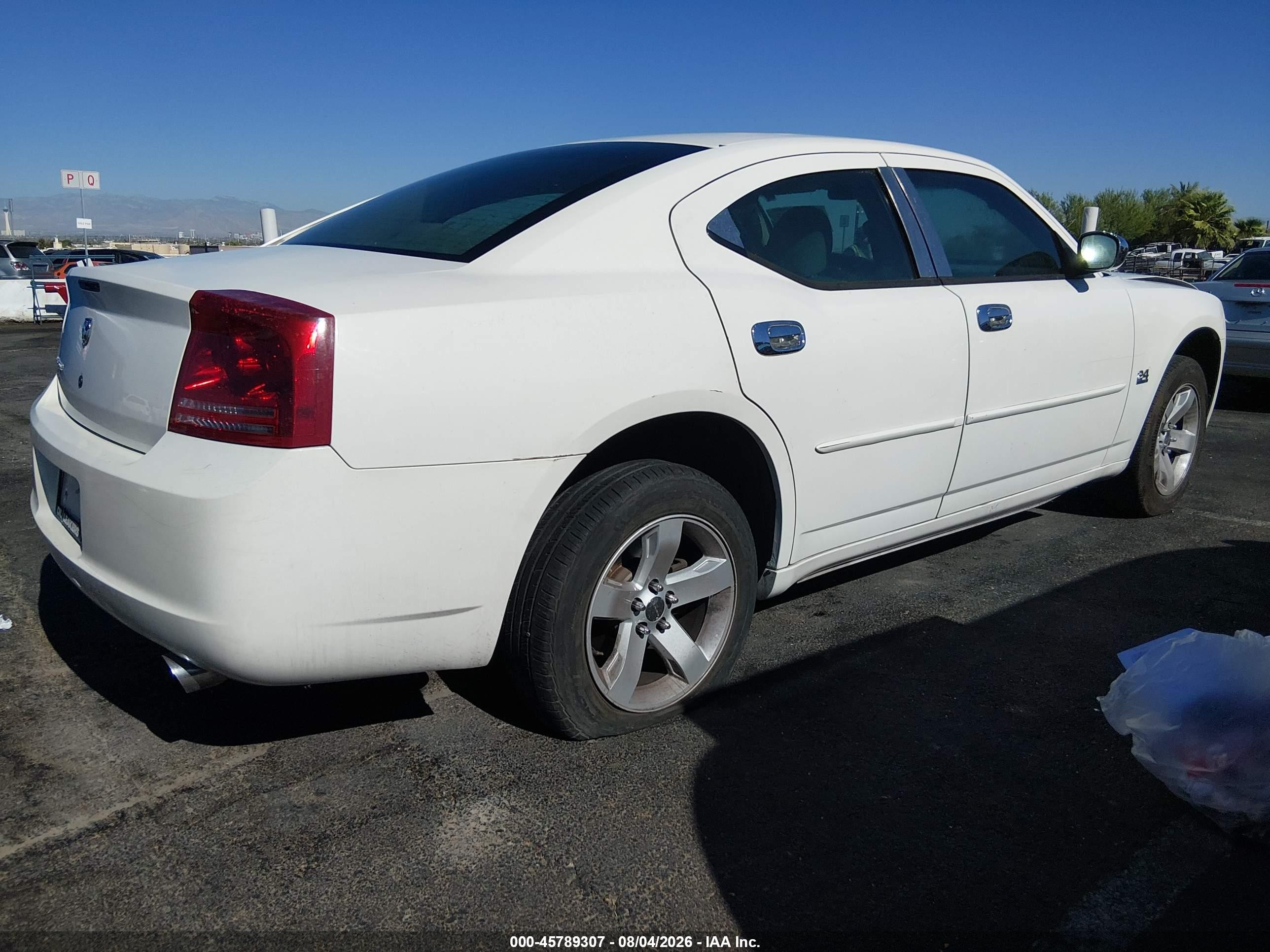 2006 Dodge Charger   White vin: 2B3KA43G66H472652