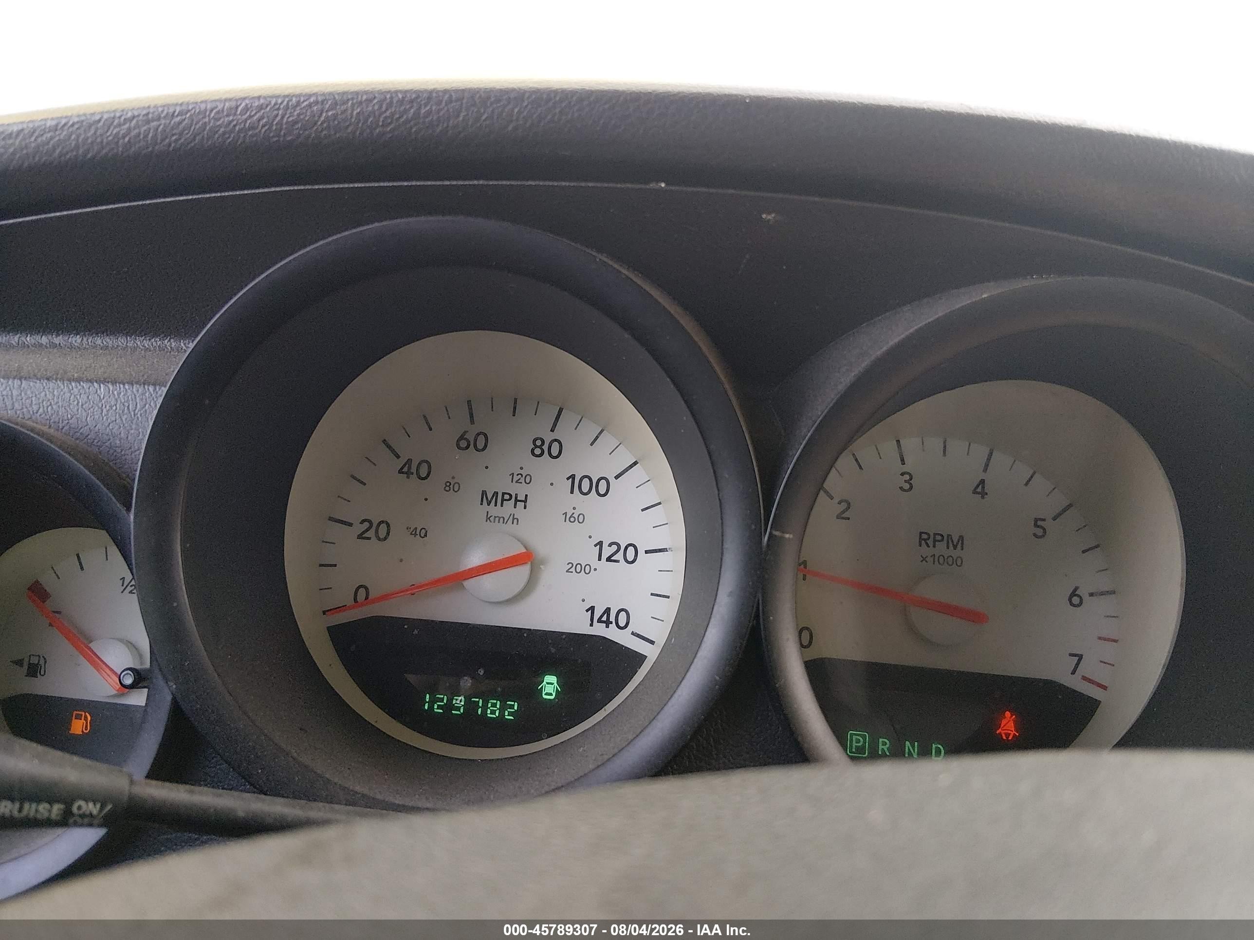 2006 Dodge Charger   White vin: 2B3KA43G66H472652
