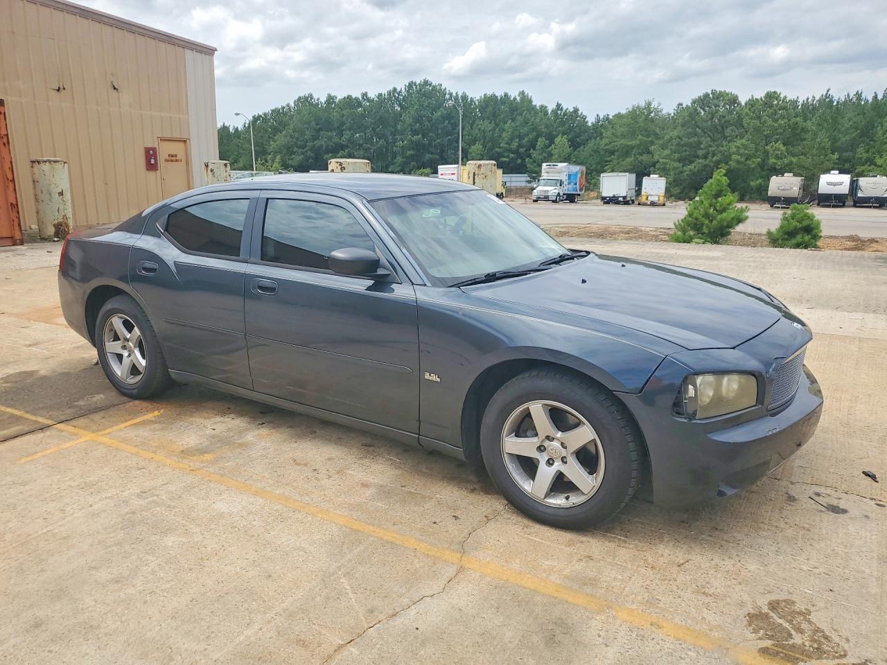 2008 Dodge Charger Blue vin: 2B3KA43G68H266153