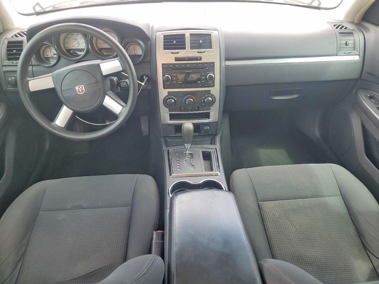 2008 Dodge Charger Blue vin: 2B3KA43G68H266153