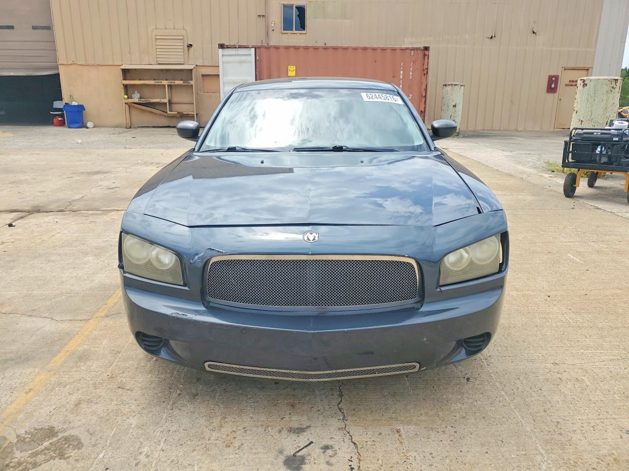 2008 Dodge Charger Blue vin: 2B3KA43G68H266153