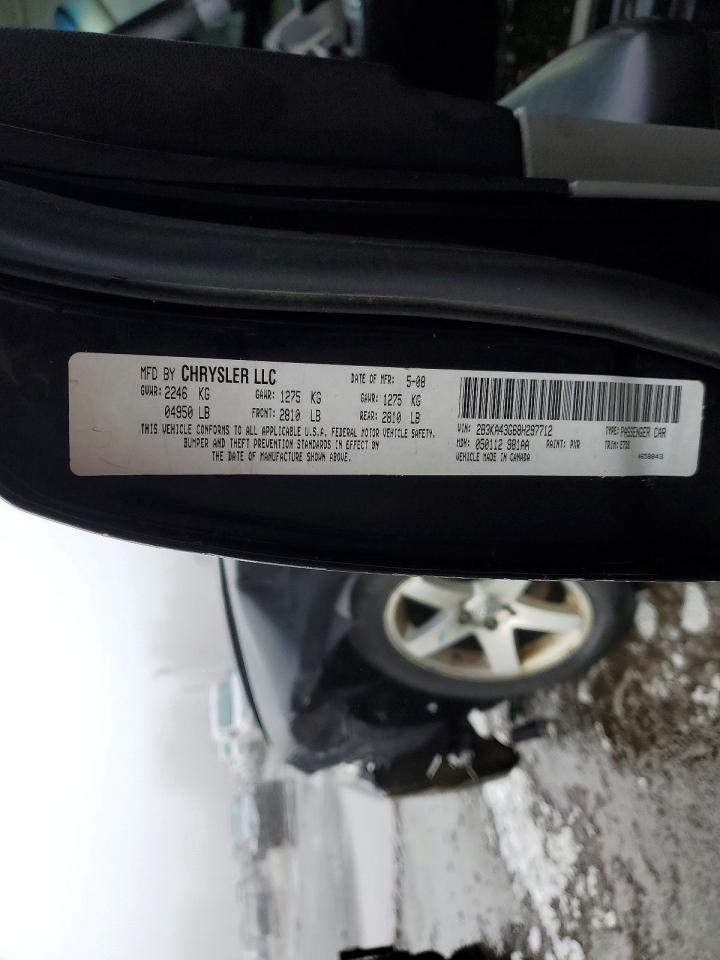 2008 Dodge Charger Blue vin: 2B3KA43G68H297712