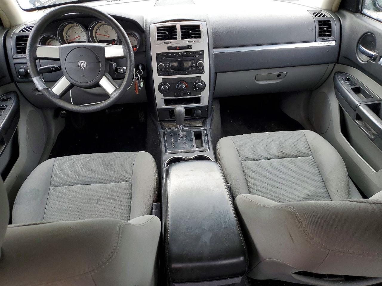 2008 Dodge Charger Blue vin: 2B3KA43G68H297712