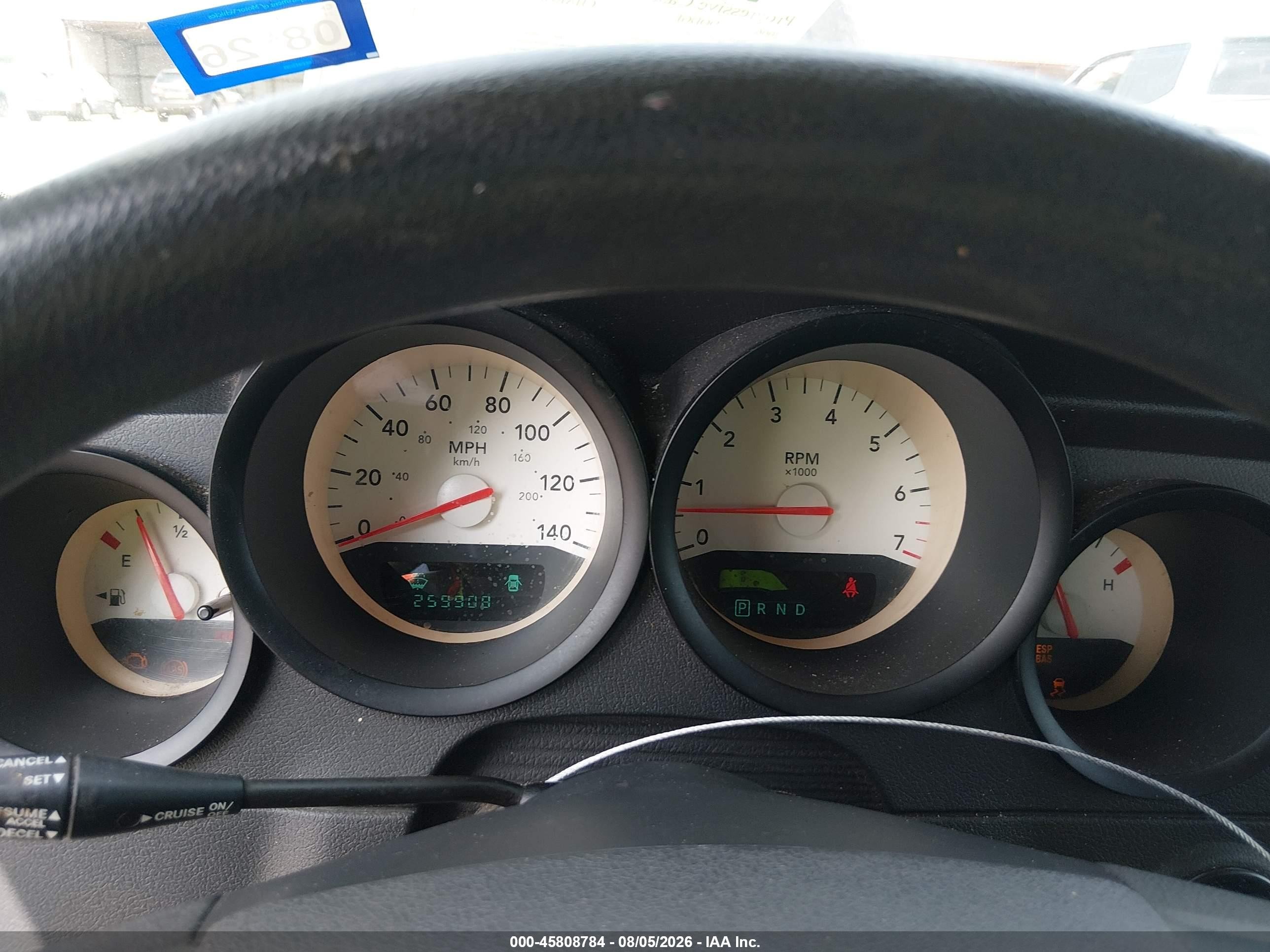 2006 Dodge Charger   Gray vin: 2B3KA43G76H427610