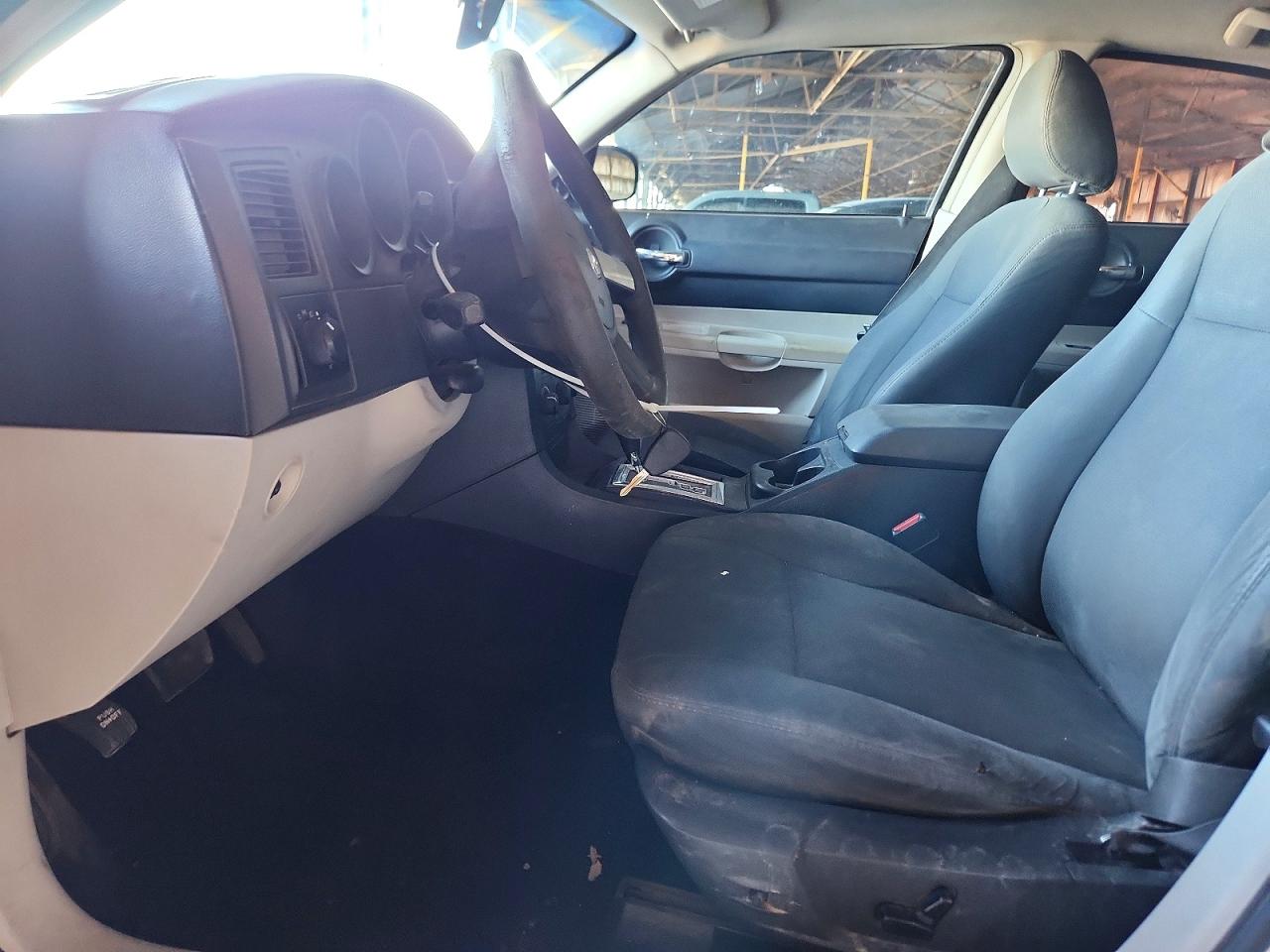 2007 Dodge Charger Se Silver vin: 2B3KA43G77H751108