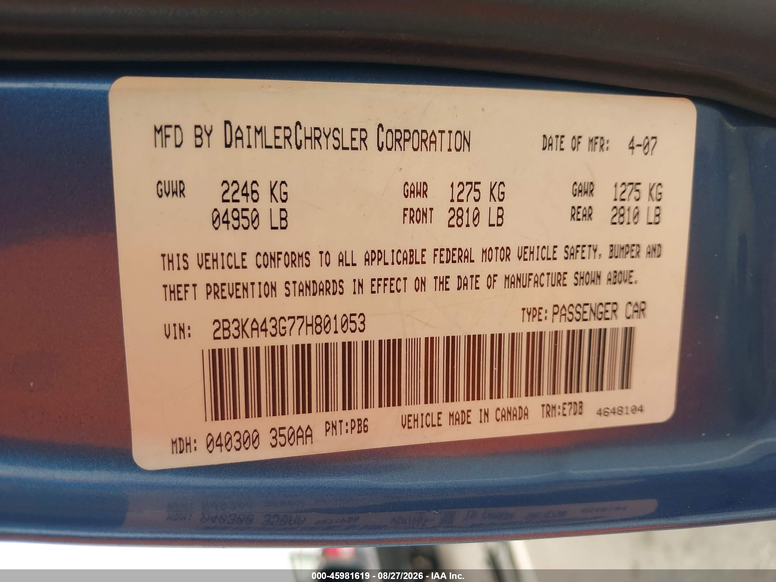 2007 Dodge Charger   Синий vin: 2B3KA43G77H801053