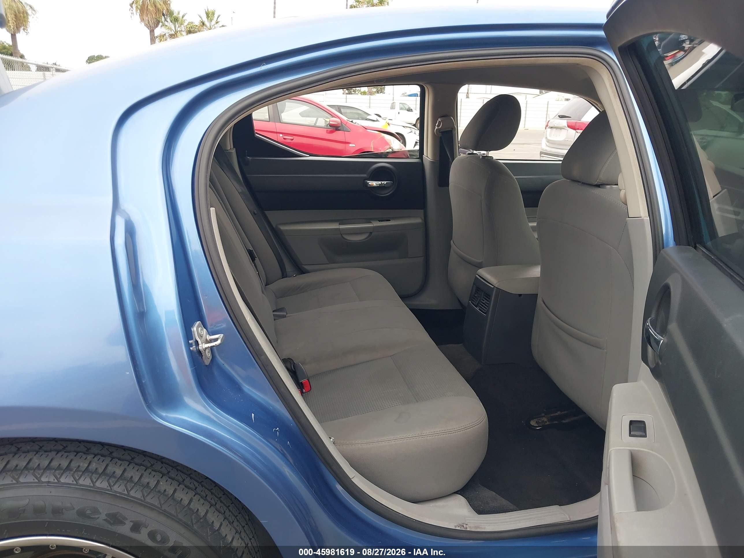 2007 Dodge Charger   Синий vin: 2B3KA43G77H801053