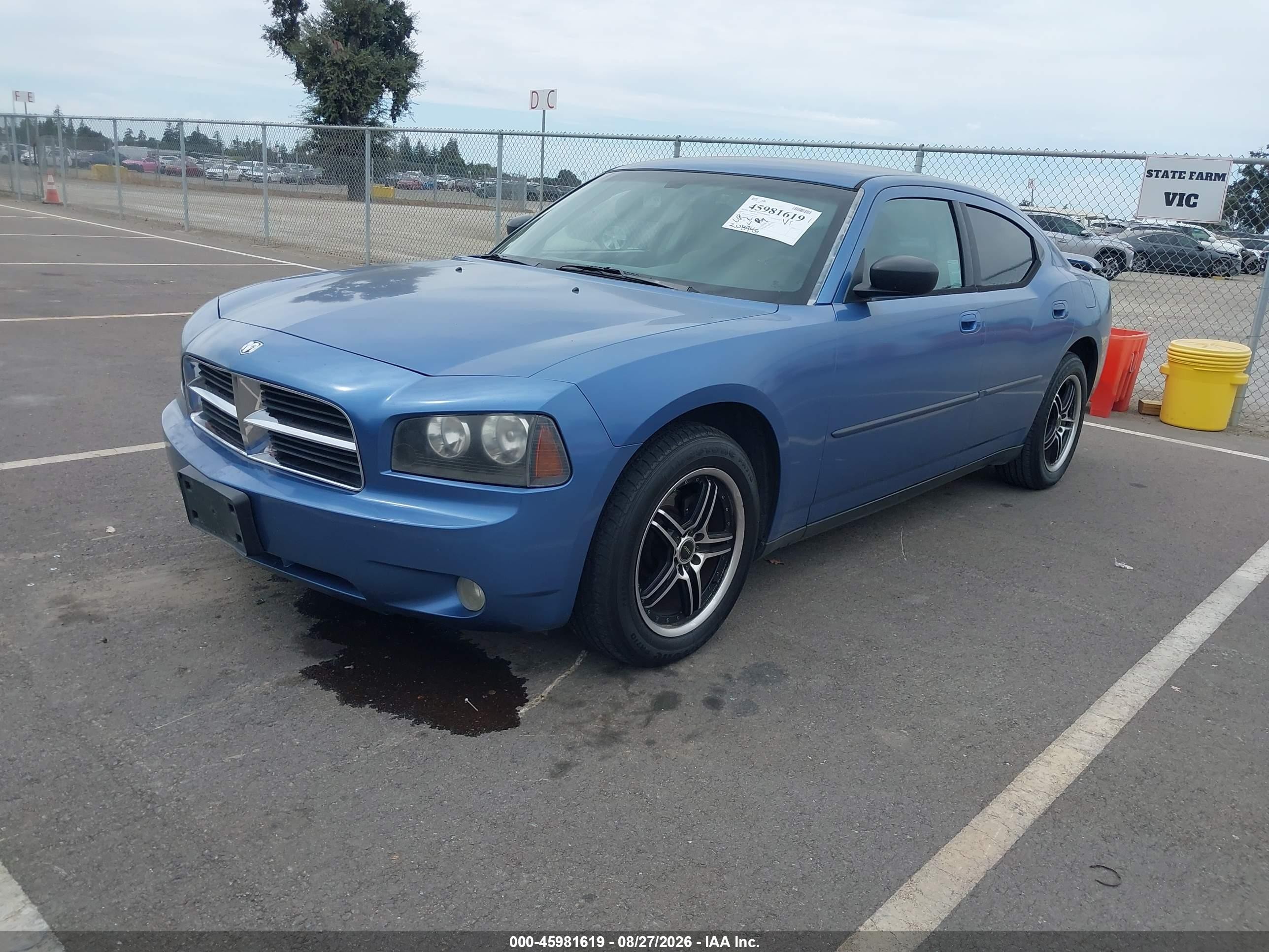 2007 Dodge Charger   Синий vin: 2B3KA43G77H801053