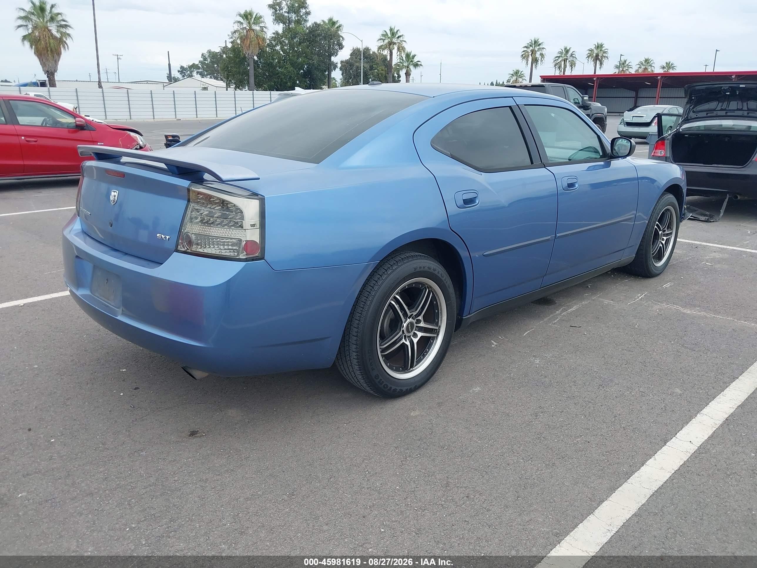 2007 Dodge Charger   Синий vin: 2B3KA43G77H801053