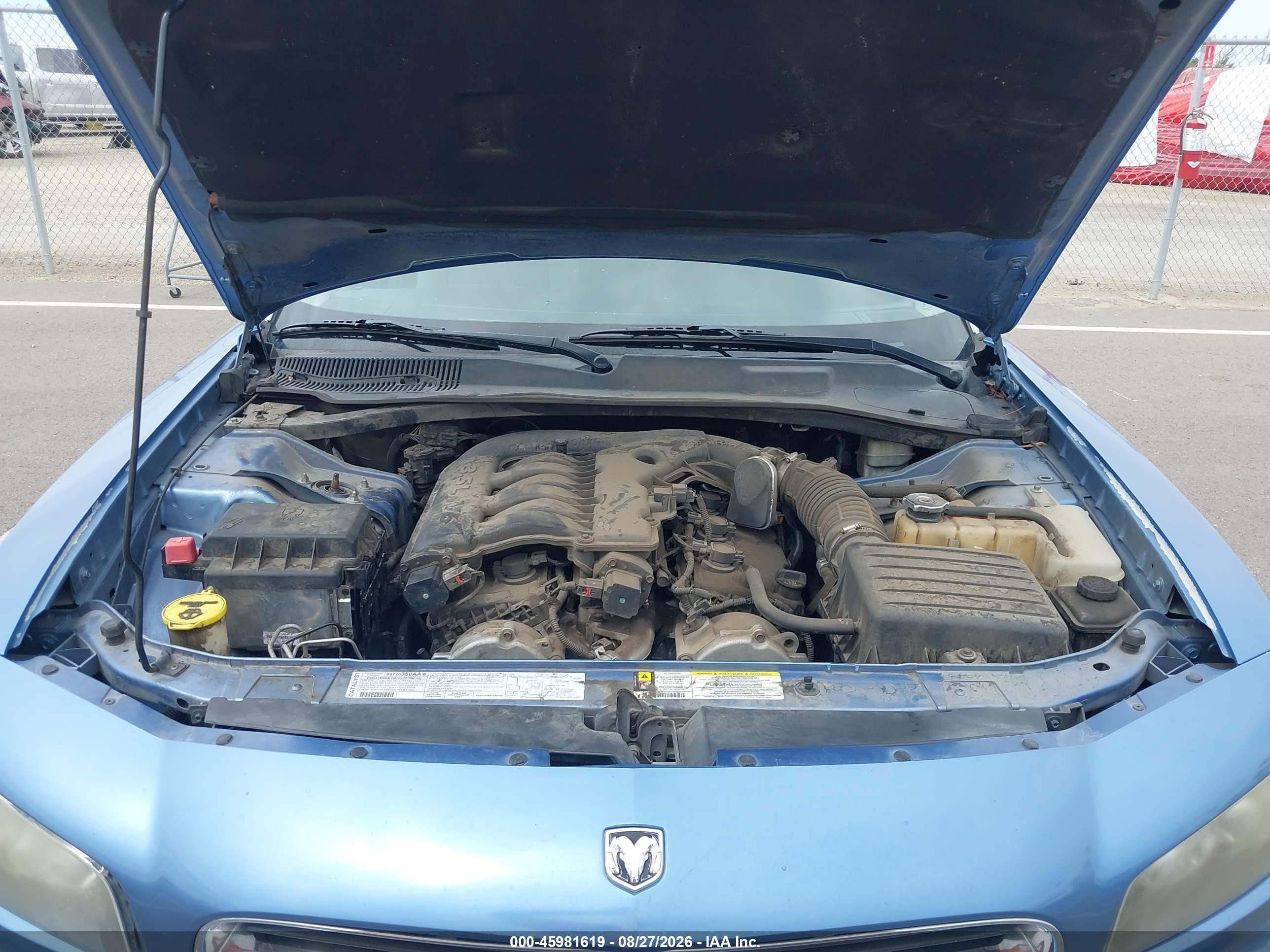 2007 Dodge Charger   Синий vin: 2B3KA43G77H801053