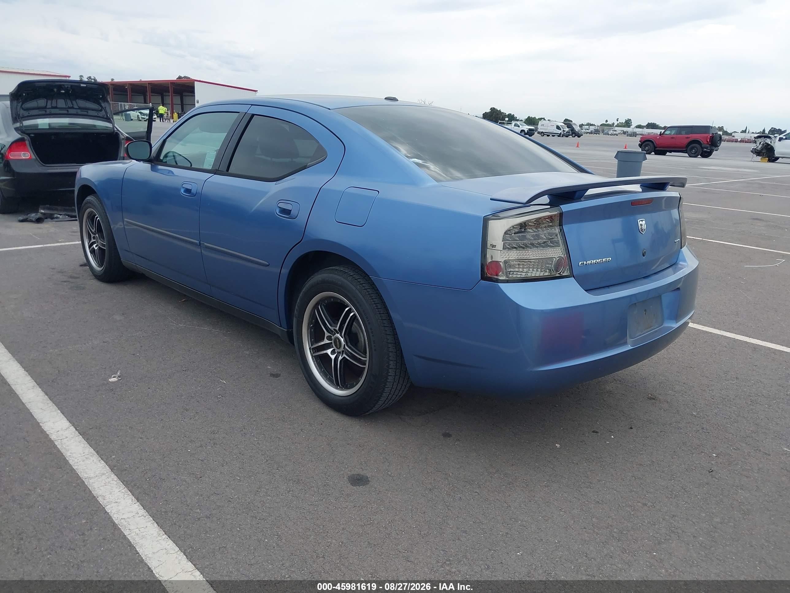 2007 Dodge Charger   Синий vin: 2B3KA43G77H801053