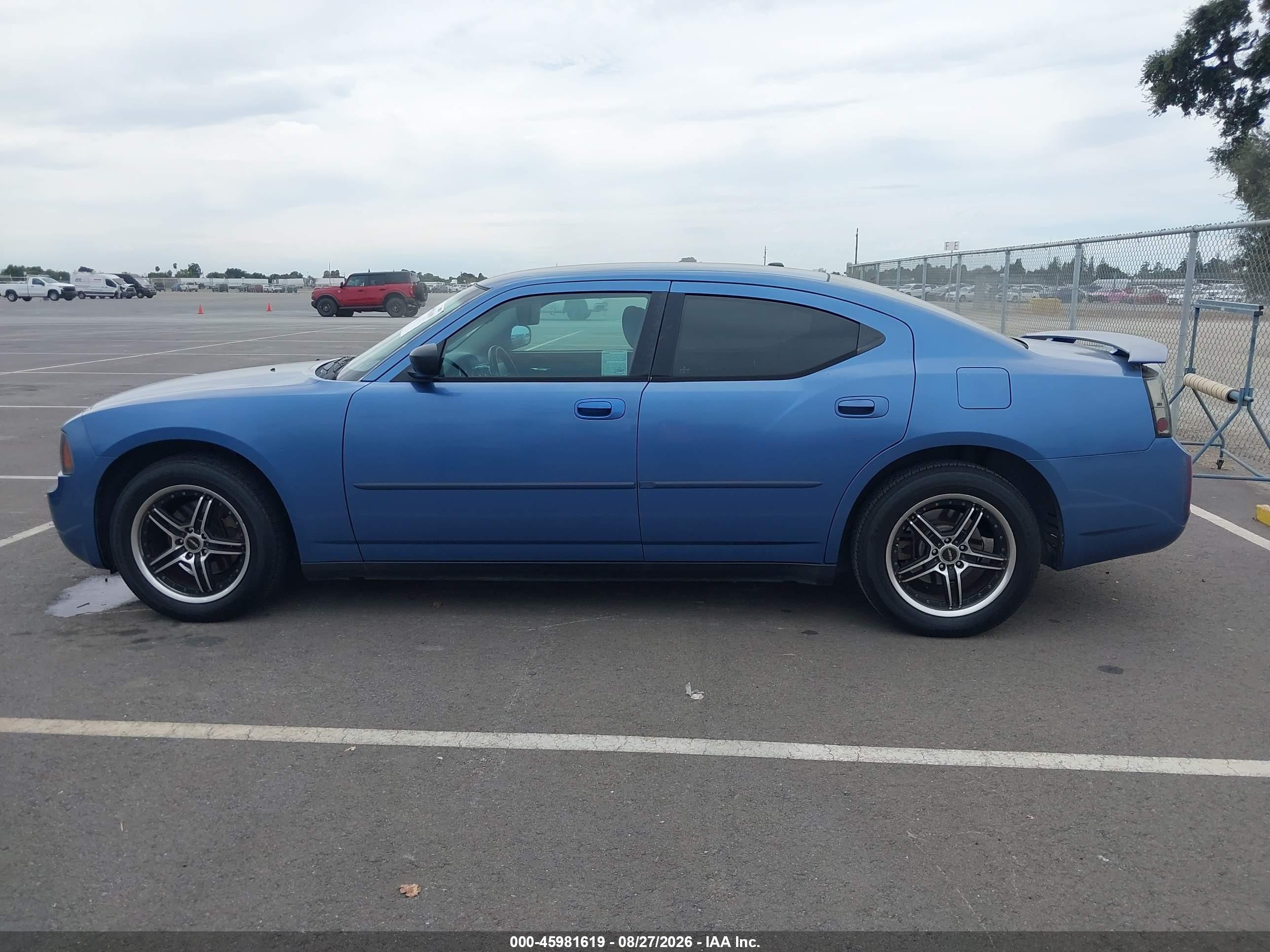 2007 Dodge Charger   Синий vin: 2B3KA43G77H801053