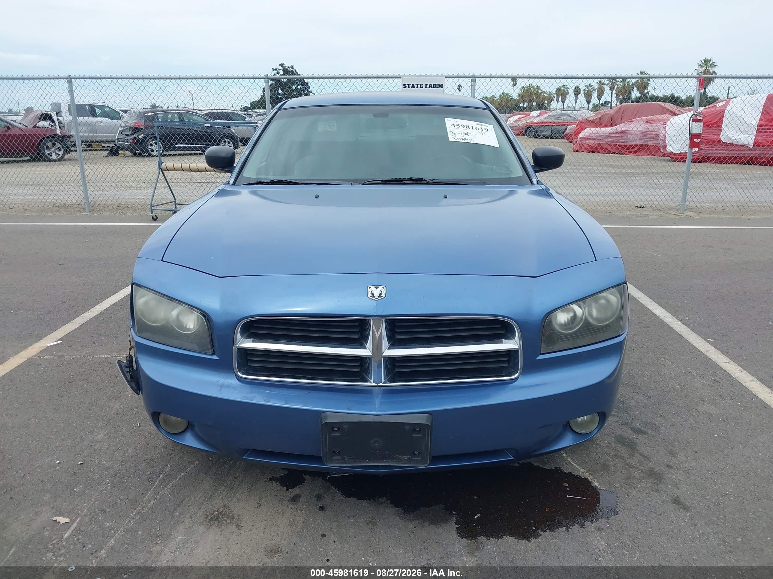 2007 Dodge Charger   Синий vin: 2B3KA43G77H801053