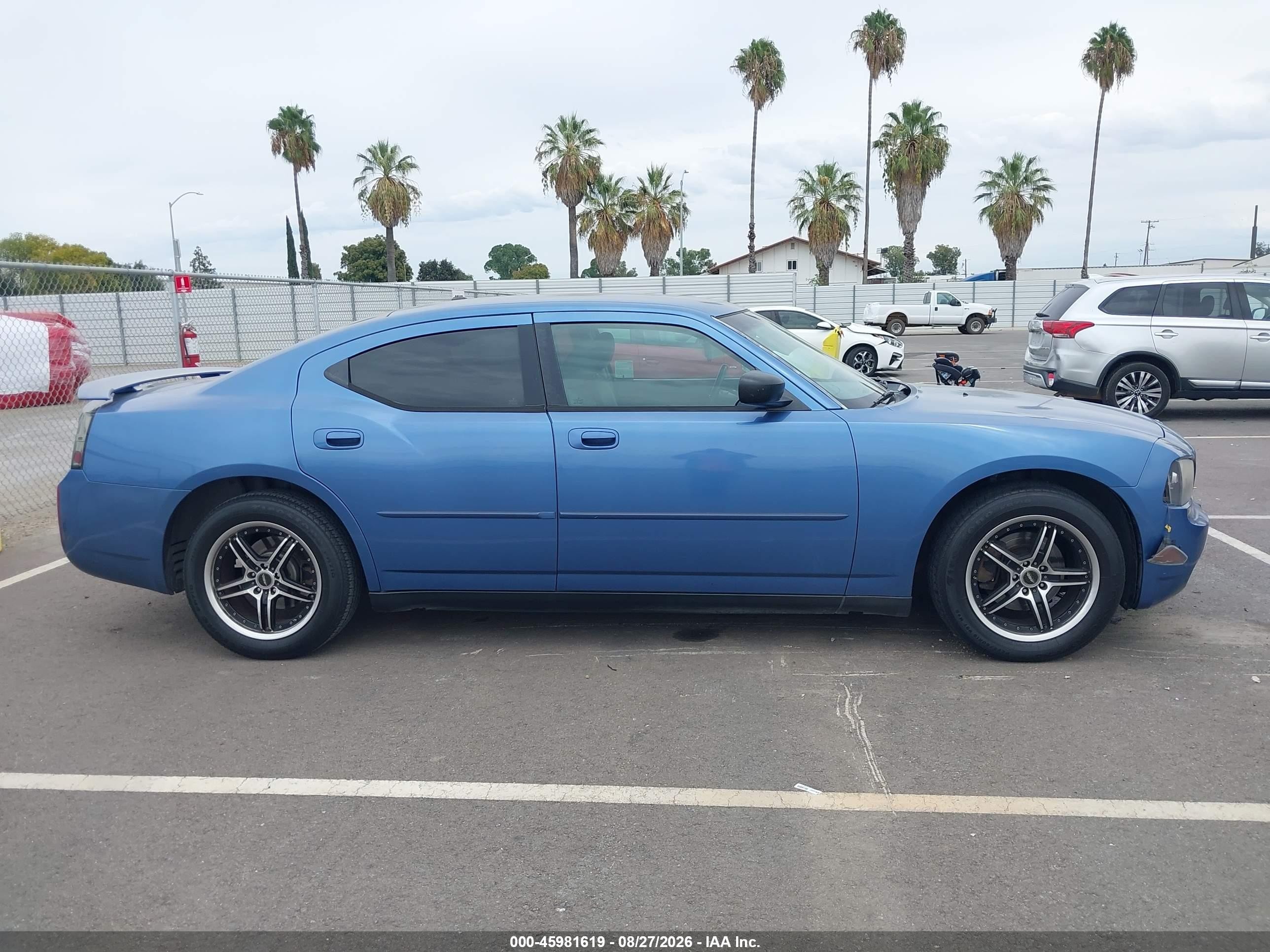 2007 Dodge Charger   Синий vin: 2B3KA43G77H801053