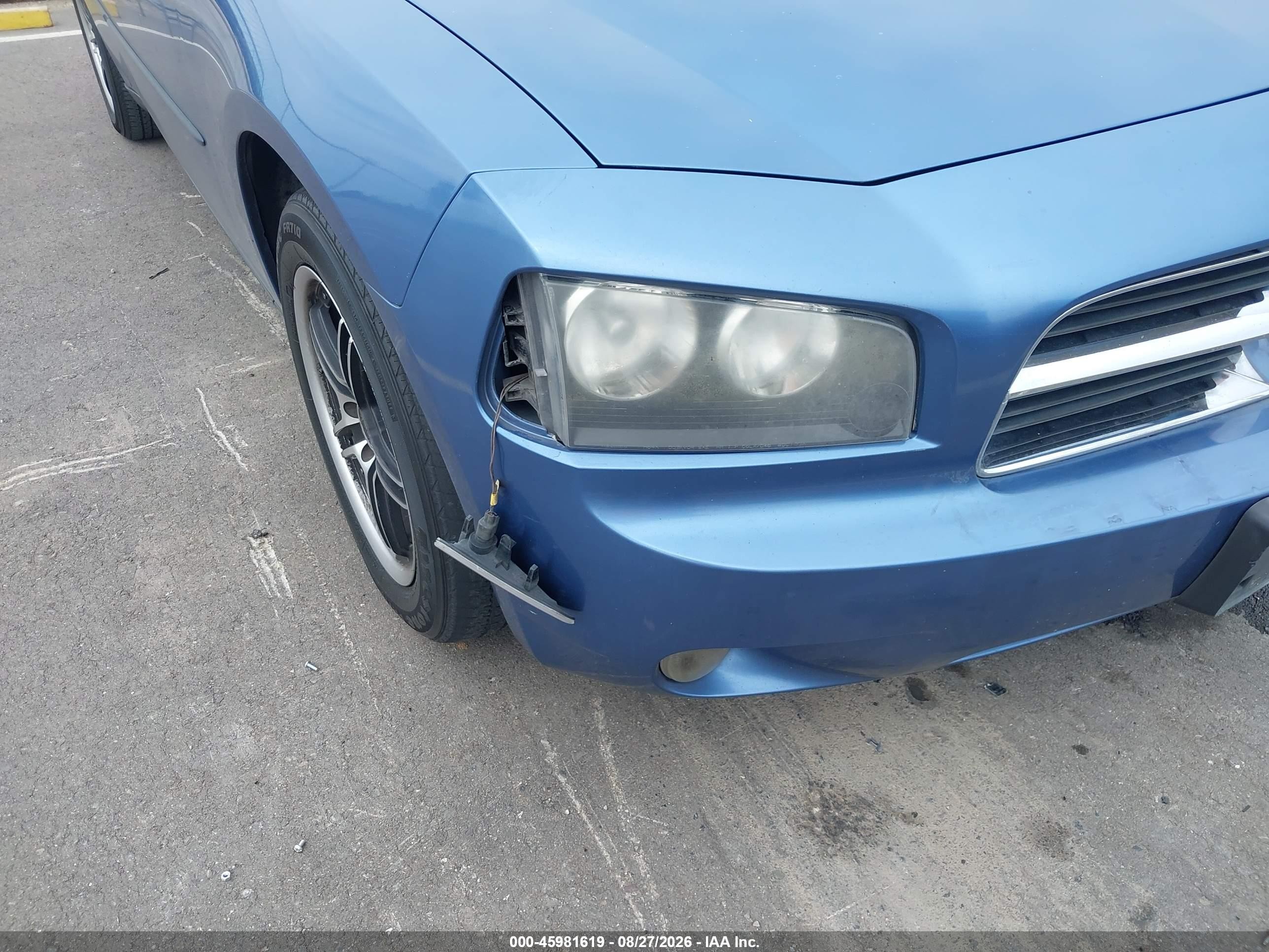 2007 Dodge Charger   Синий vin: 2B3KA43G77H801053