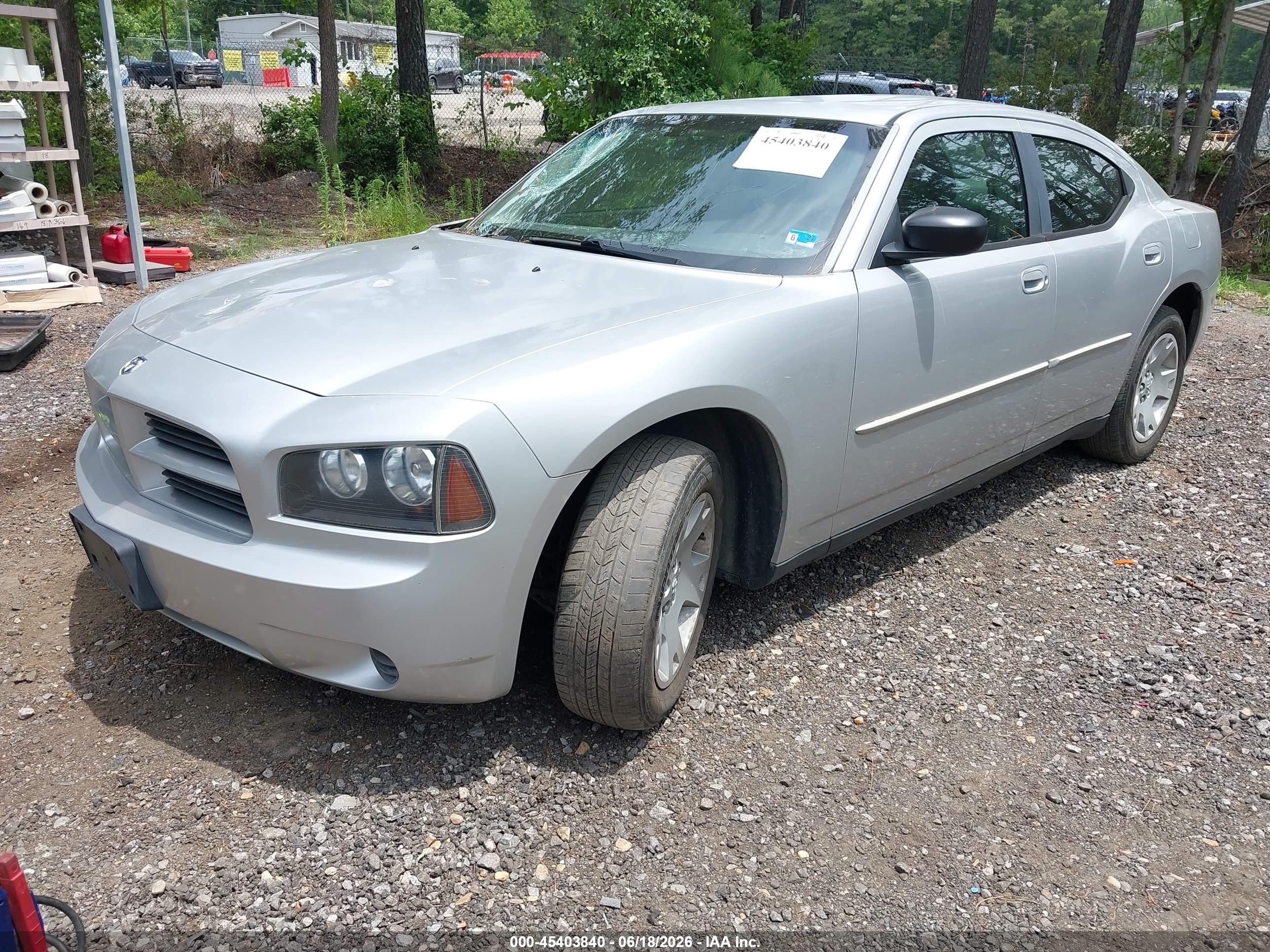 2007 Dodge Charger   Silver vin: 2B3KA43G77H863522