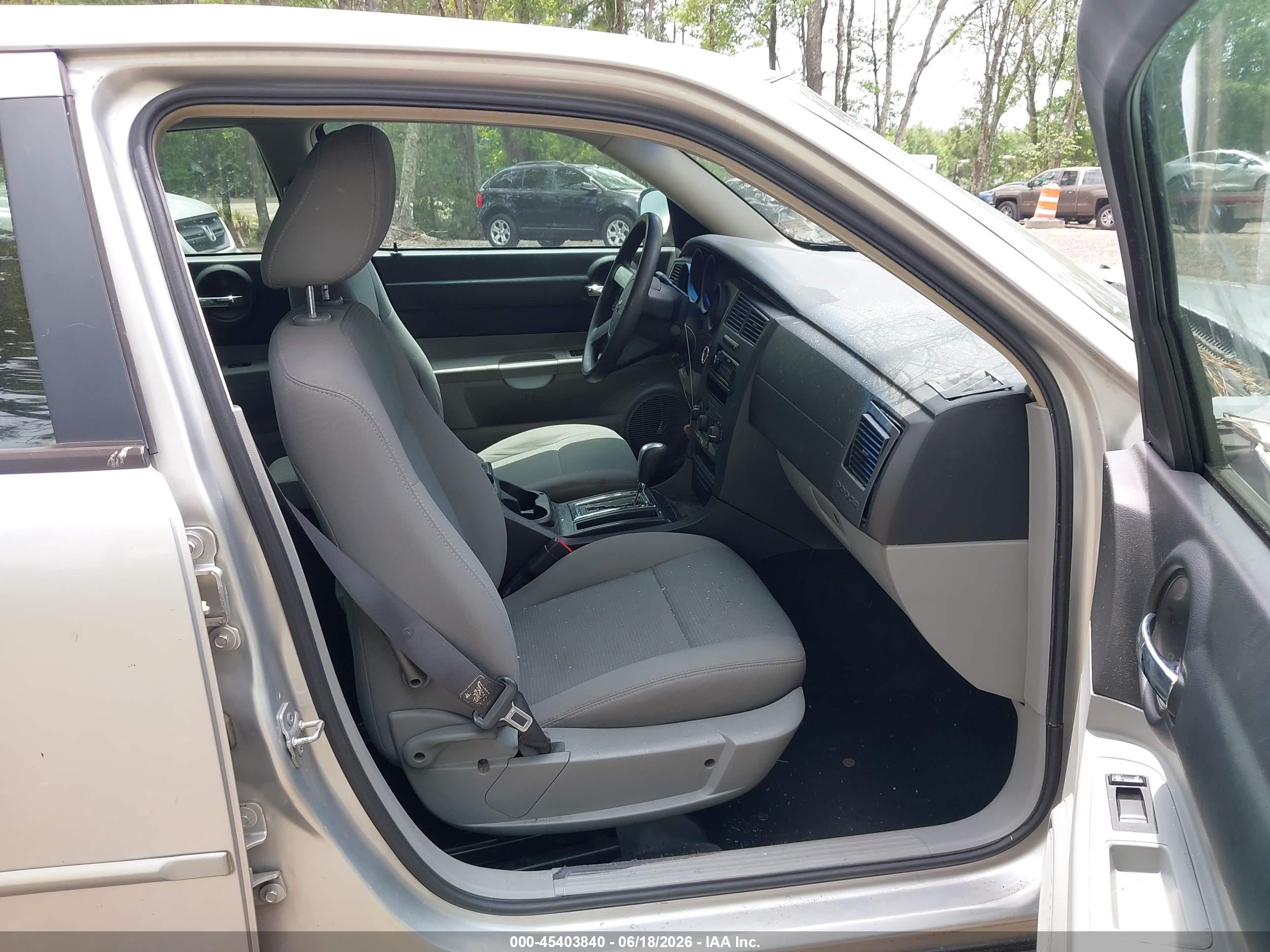 2007 Dodge Charger   Silver vin: 2B3KA43G77H863522