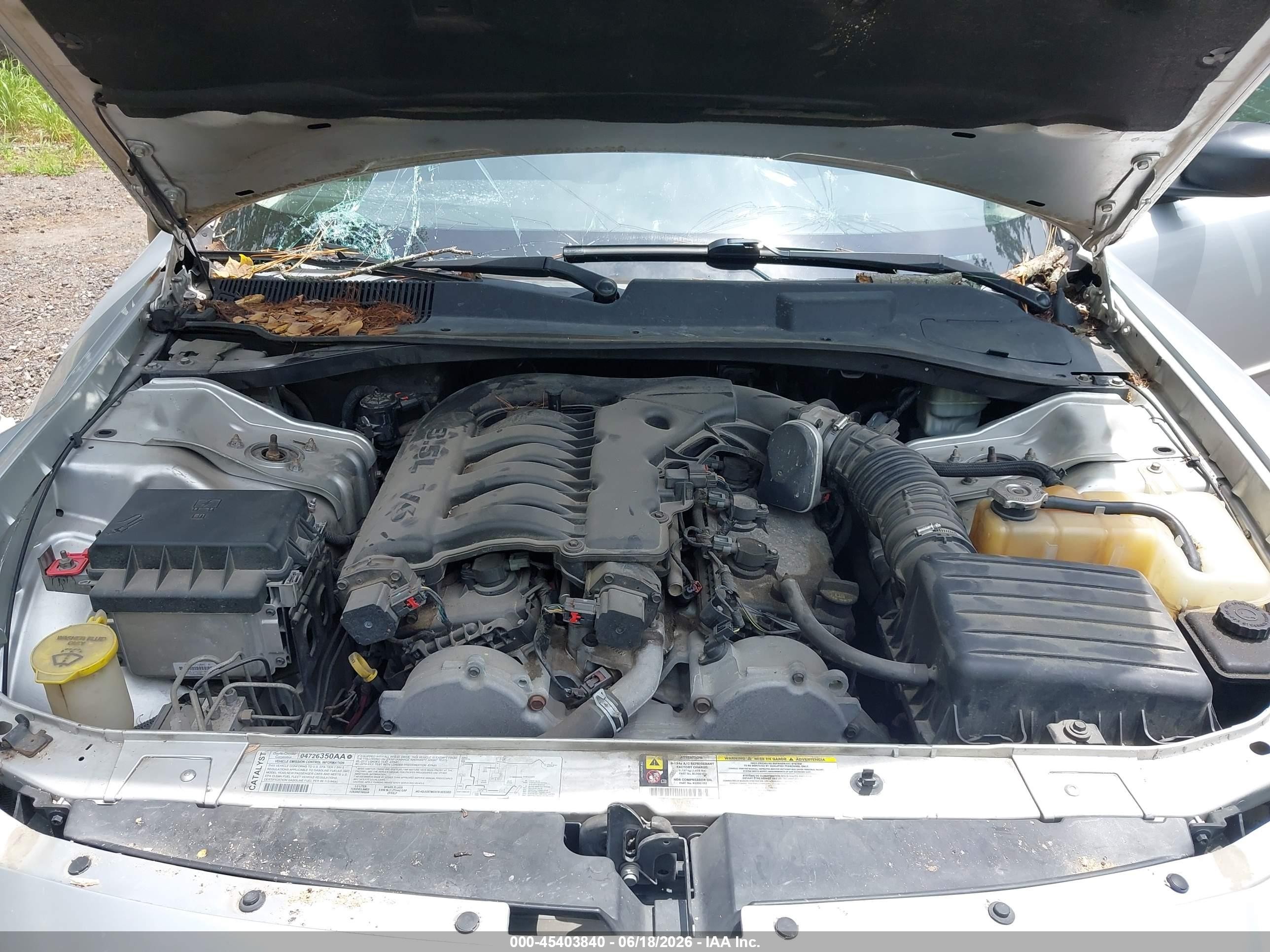 2007 Dodge Charger   Silver vin: 2B3KA43G77H863522