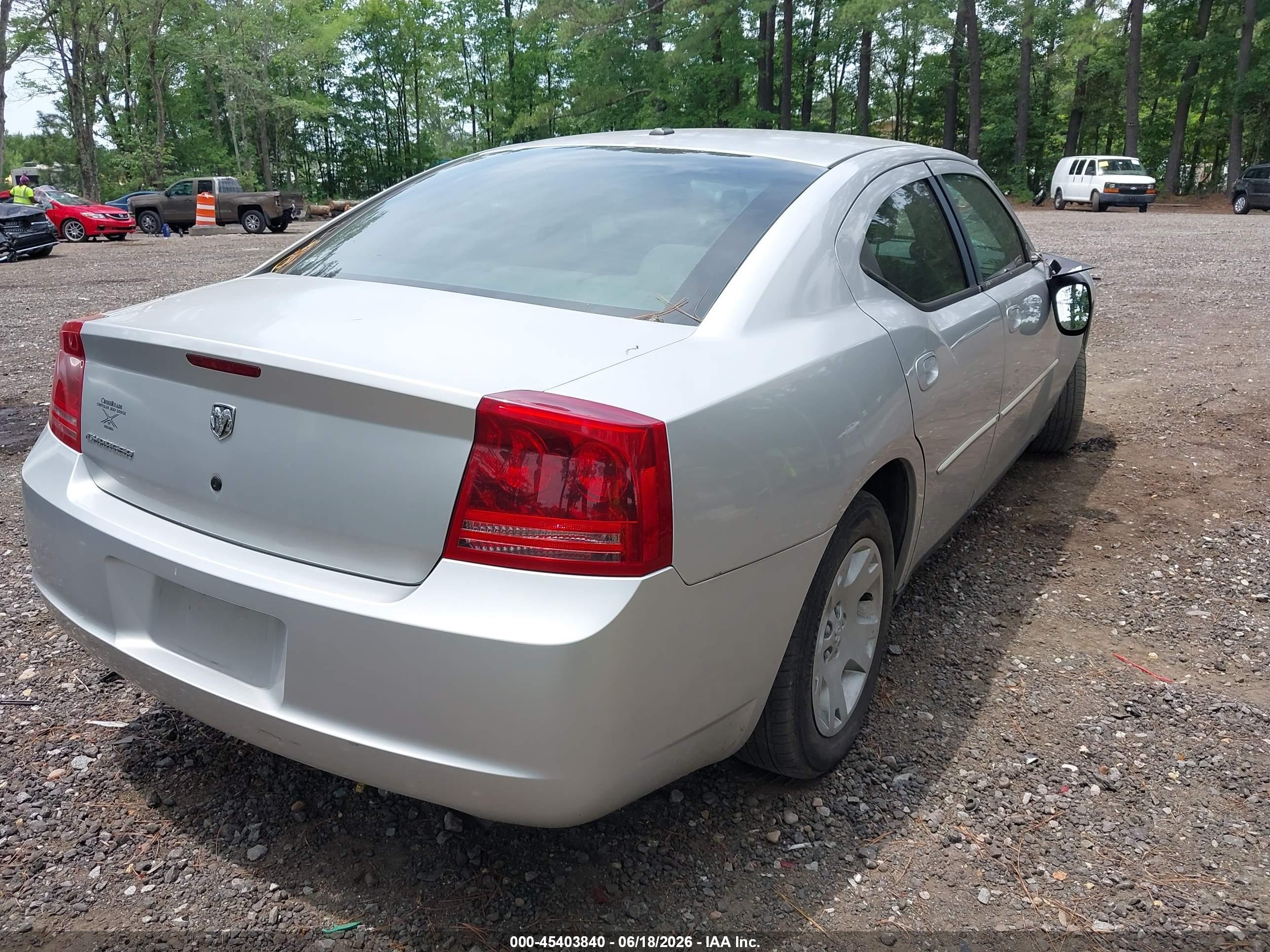 2007 Dodge Charger   Silver vin: 2B3KA43G77H863522