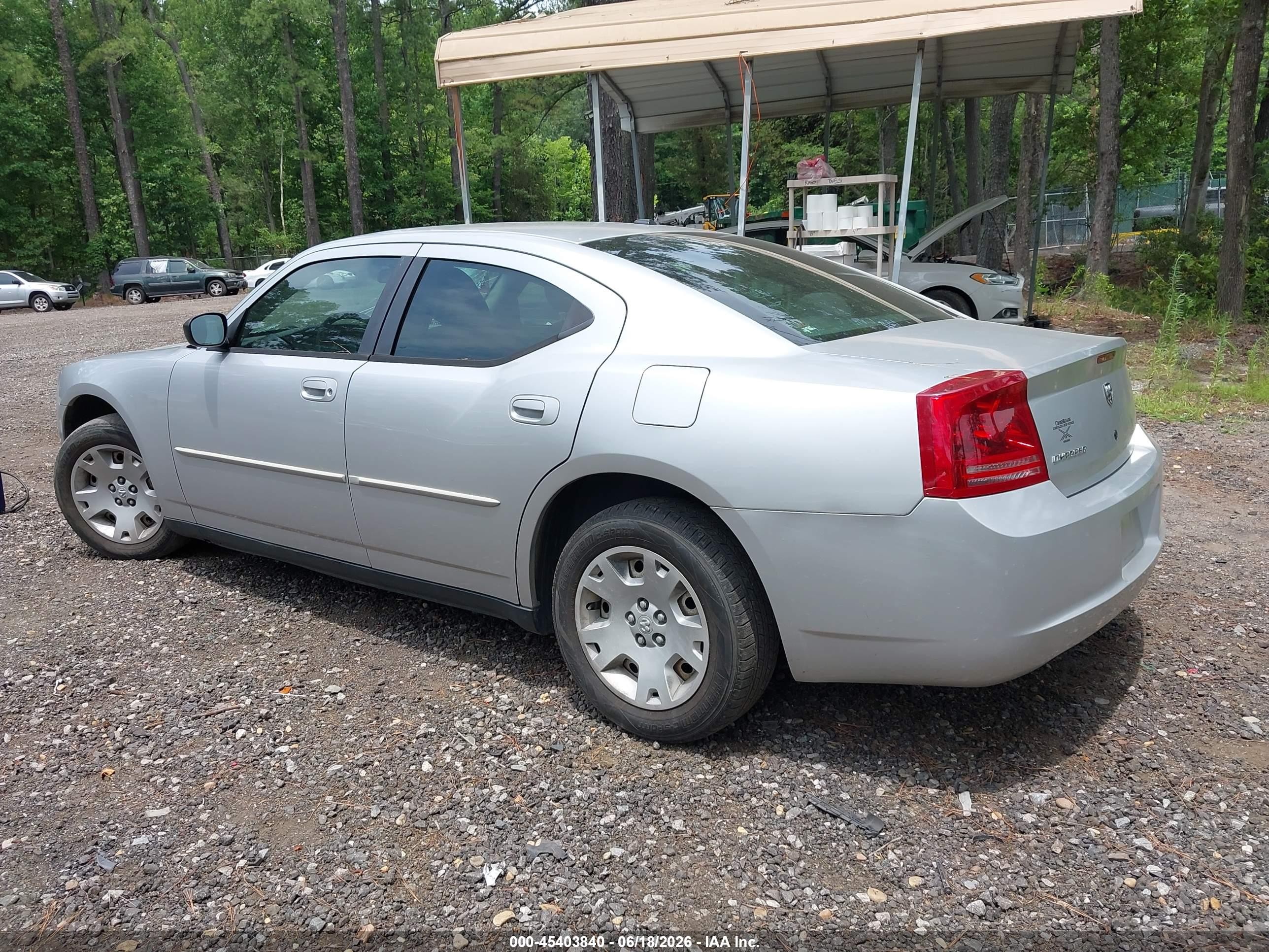 2007 Dodge Charger   Silver vin: 2B3KA43G77H863522