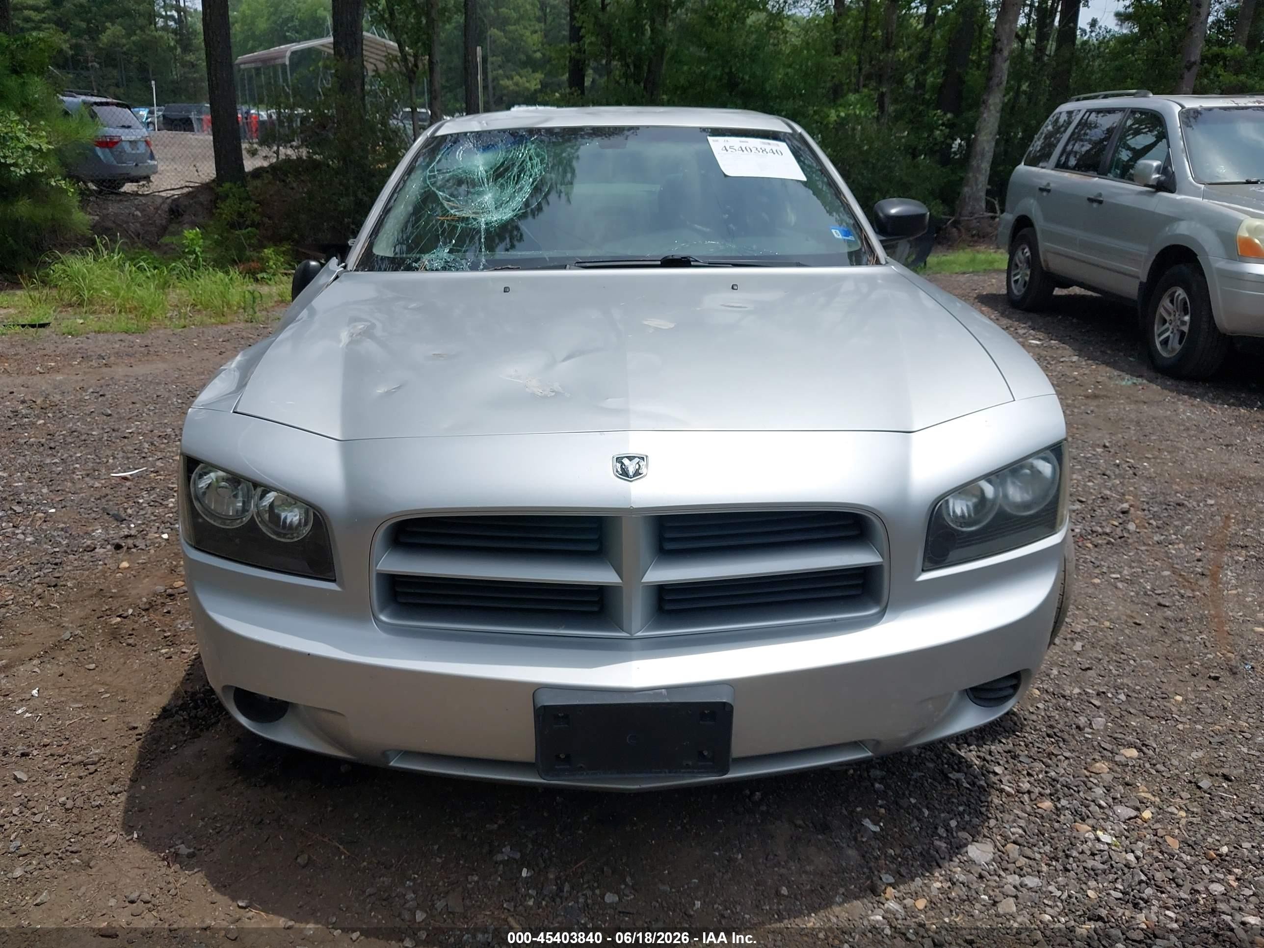 2007 Dodge Charger   Silver vin: 2B3KA43G77H863522
