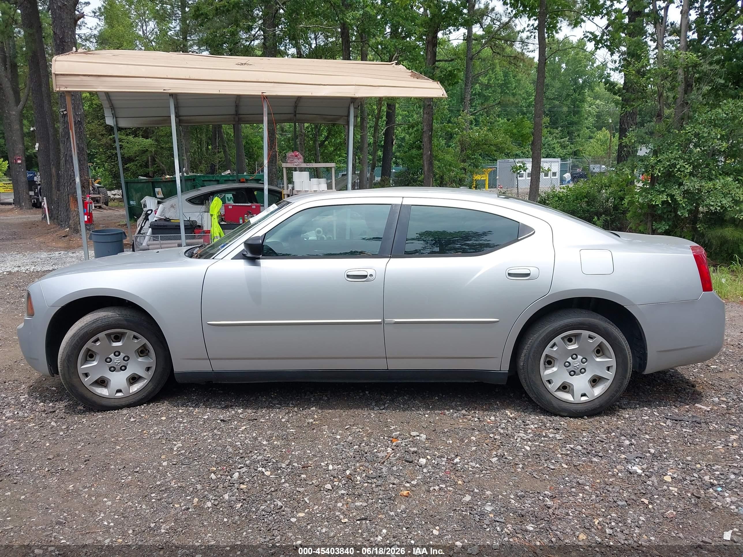 2007 Dodge Charger   Silver vin: 2B3KA43G77H863522